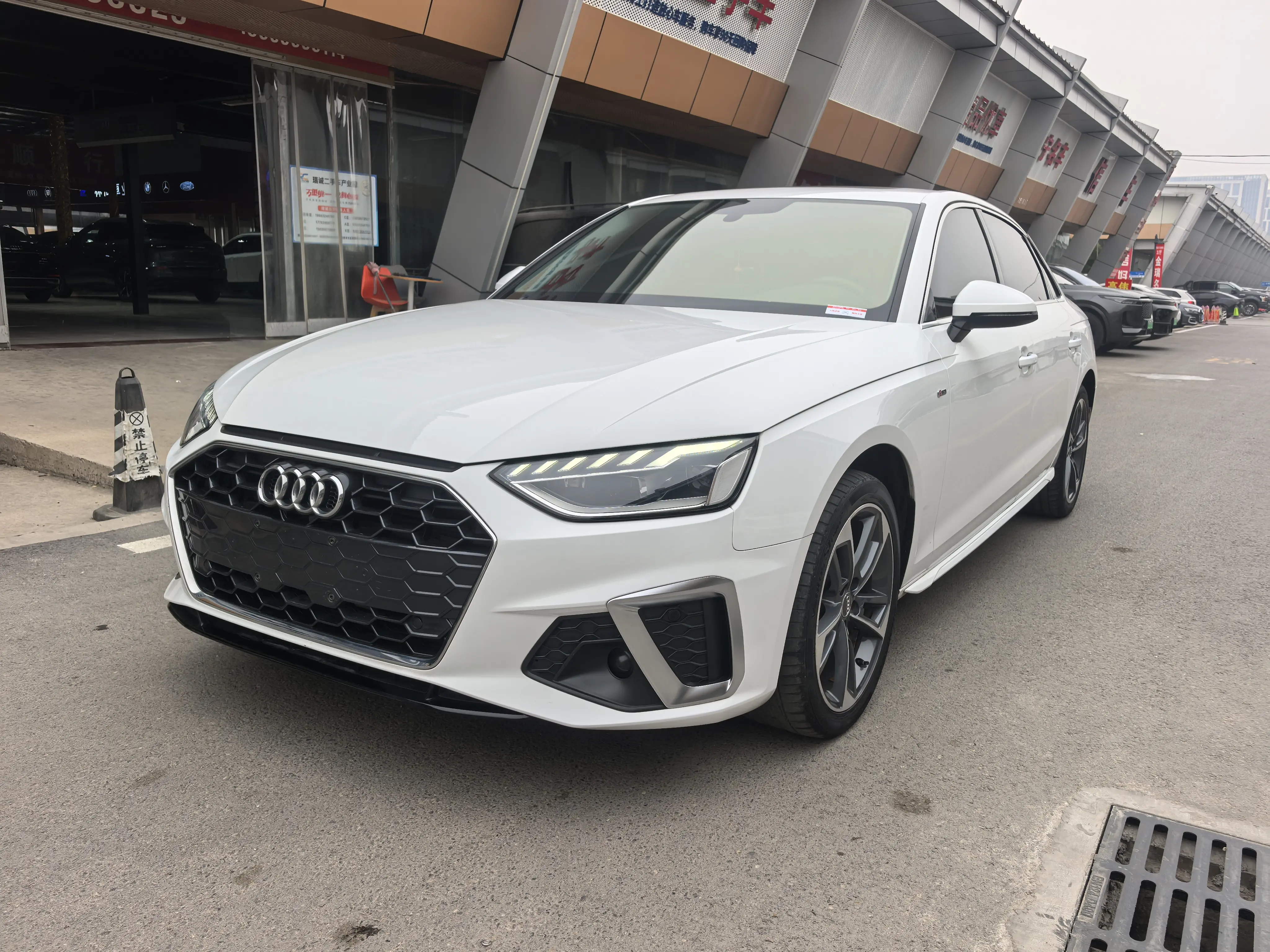 Audi A4L
