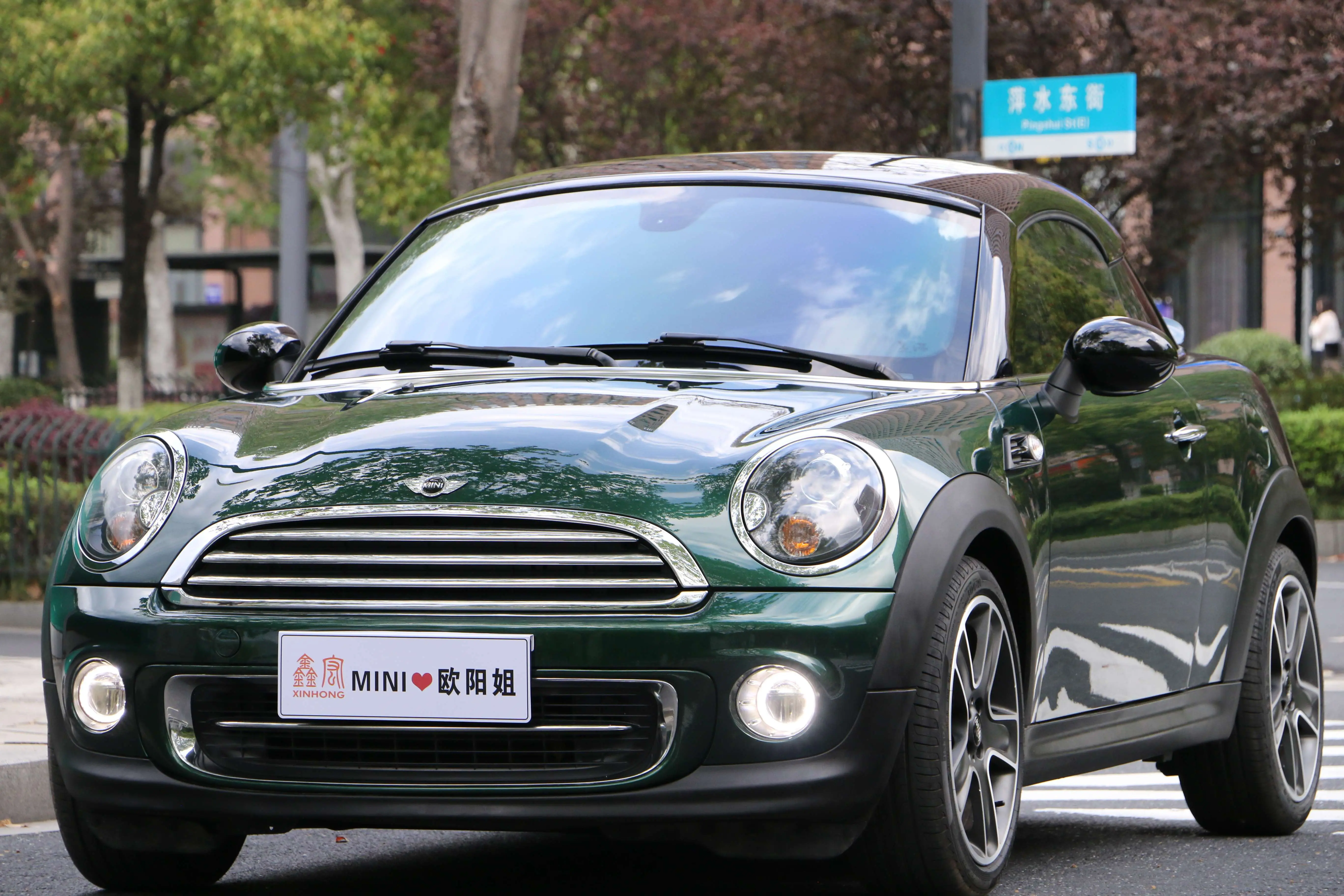 MINI COUPE