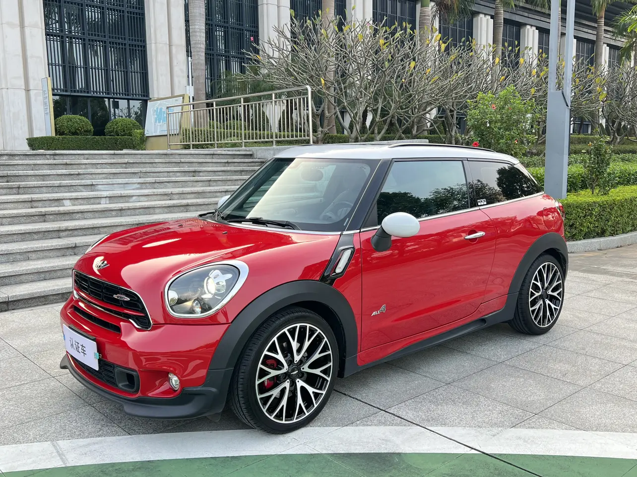 MINI JCW PACEMAN