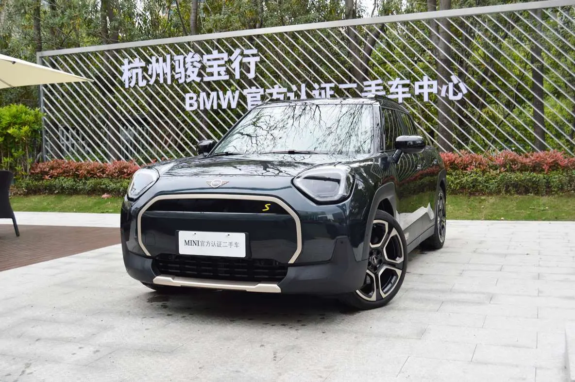 MINI ELECTRIC  ACEMAN
