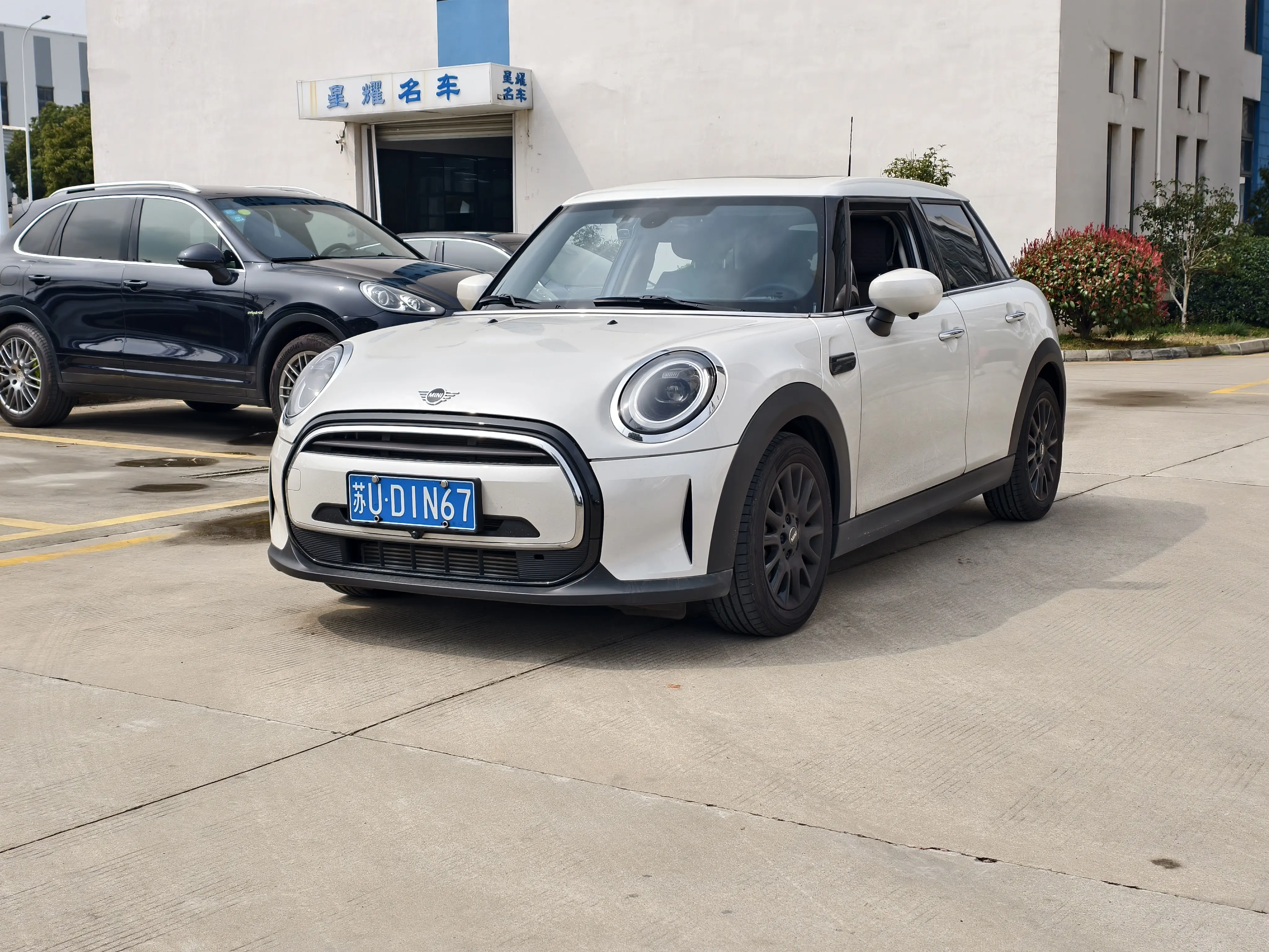MINI MINI