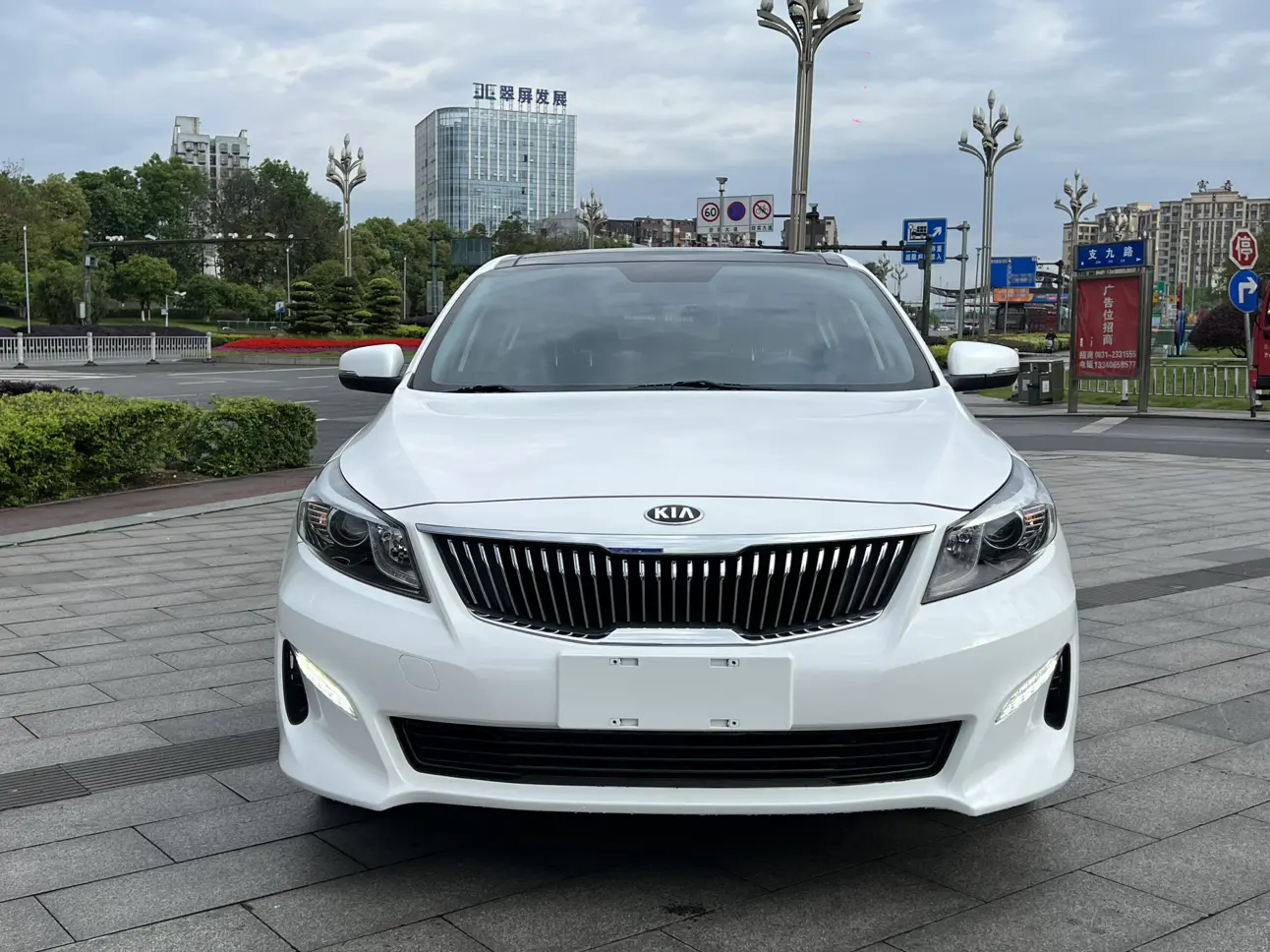 Kia Kaishen