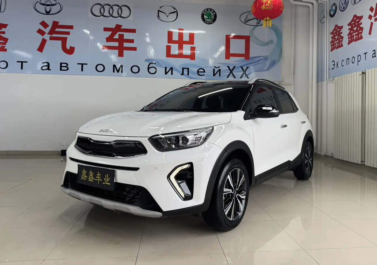Kia KX1