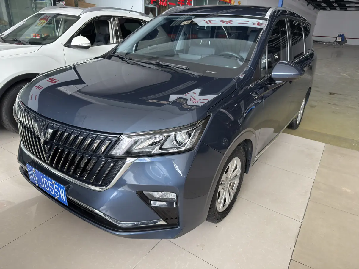 Wuling Jiachen