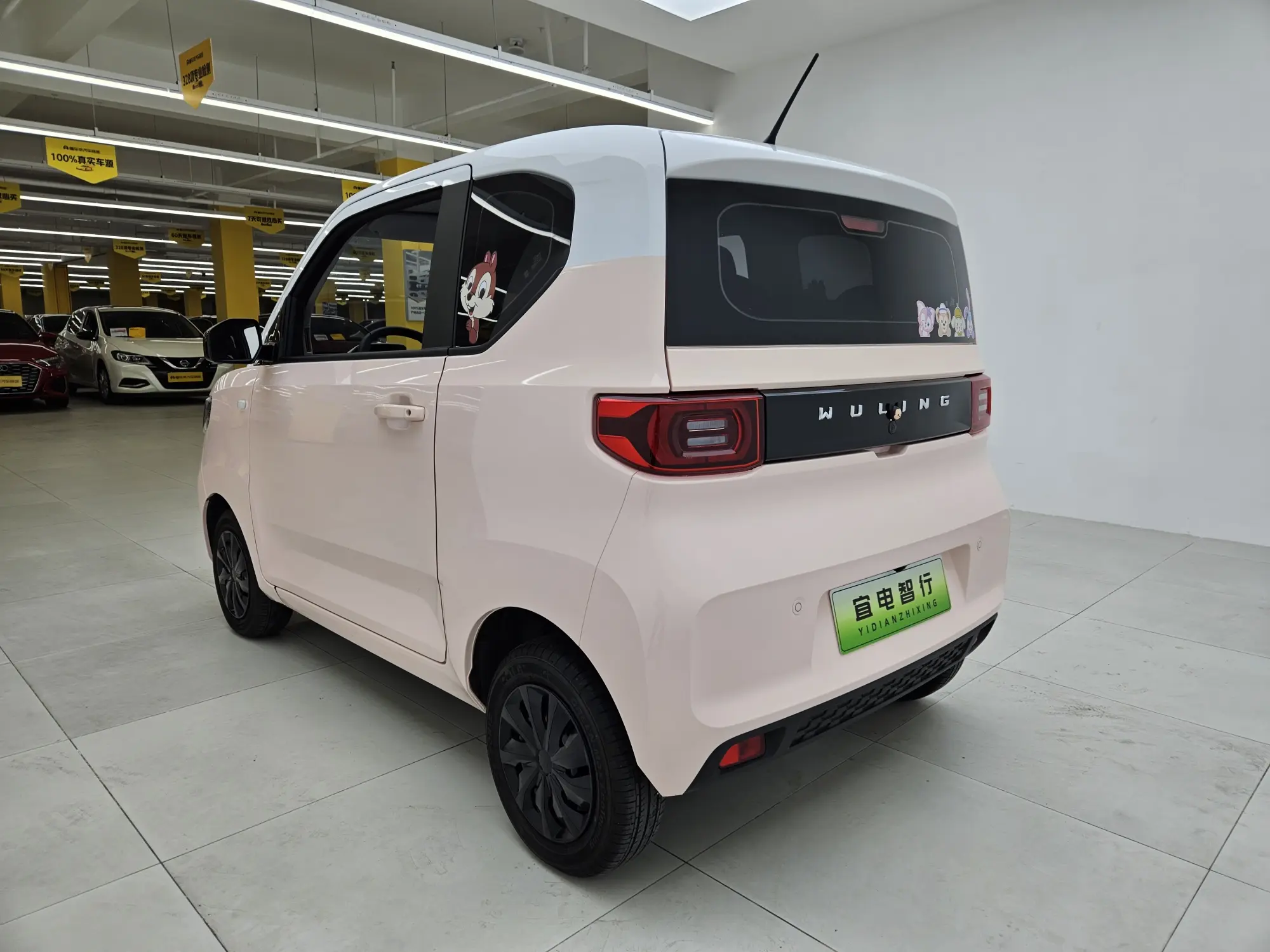 Wuling Hongguang MINIEV