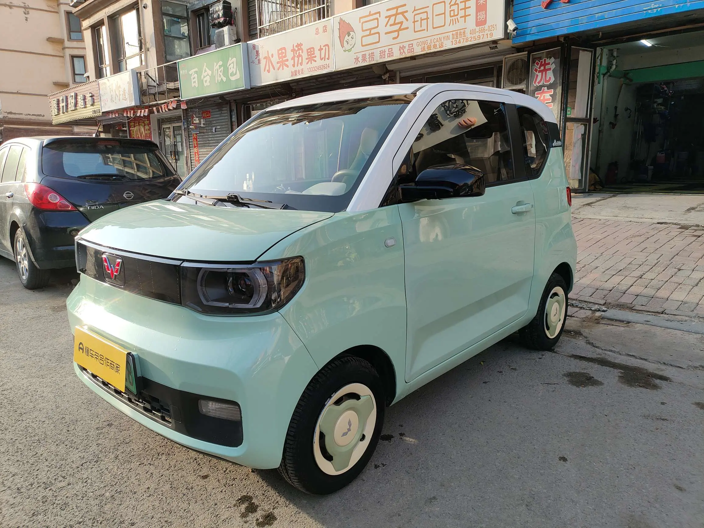 Wuling Hongguang MINIEV