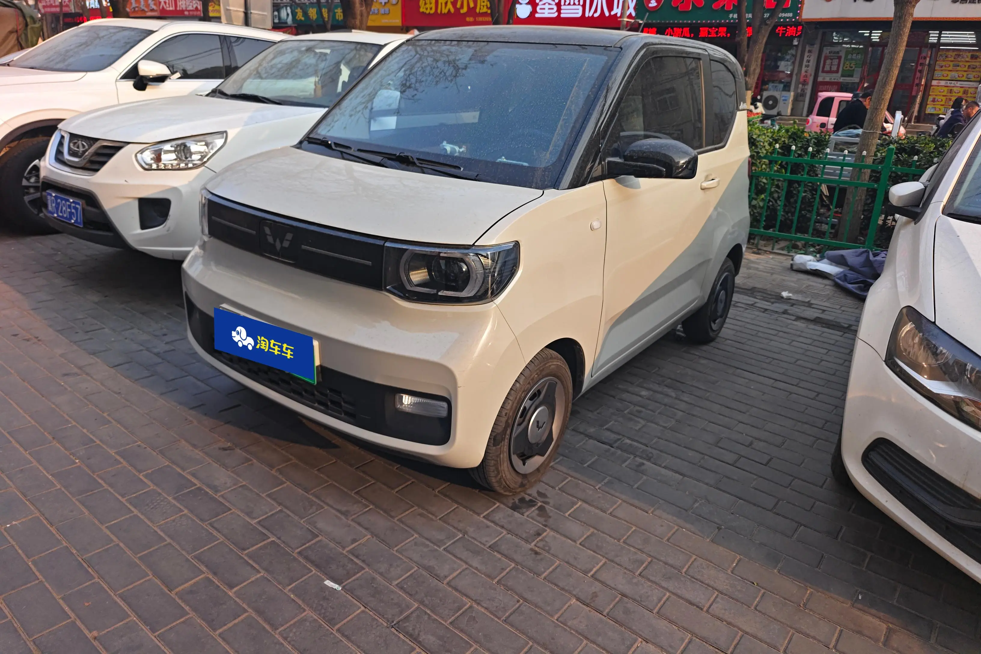 Wuling Hongguang MINIEV