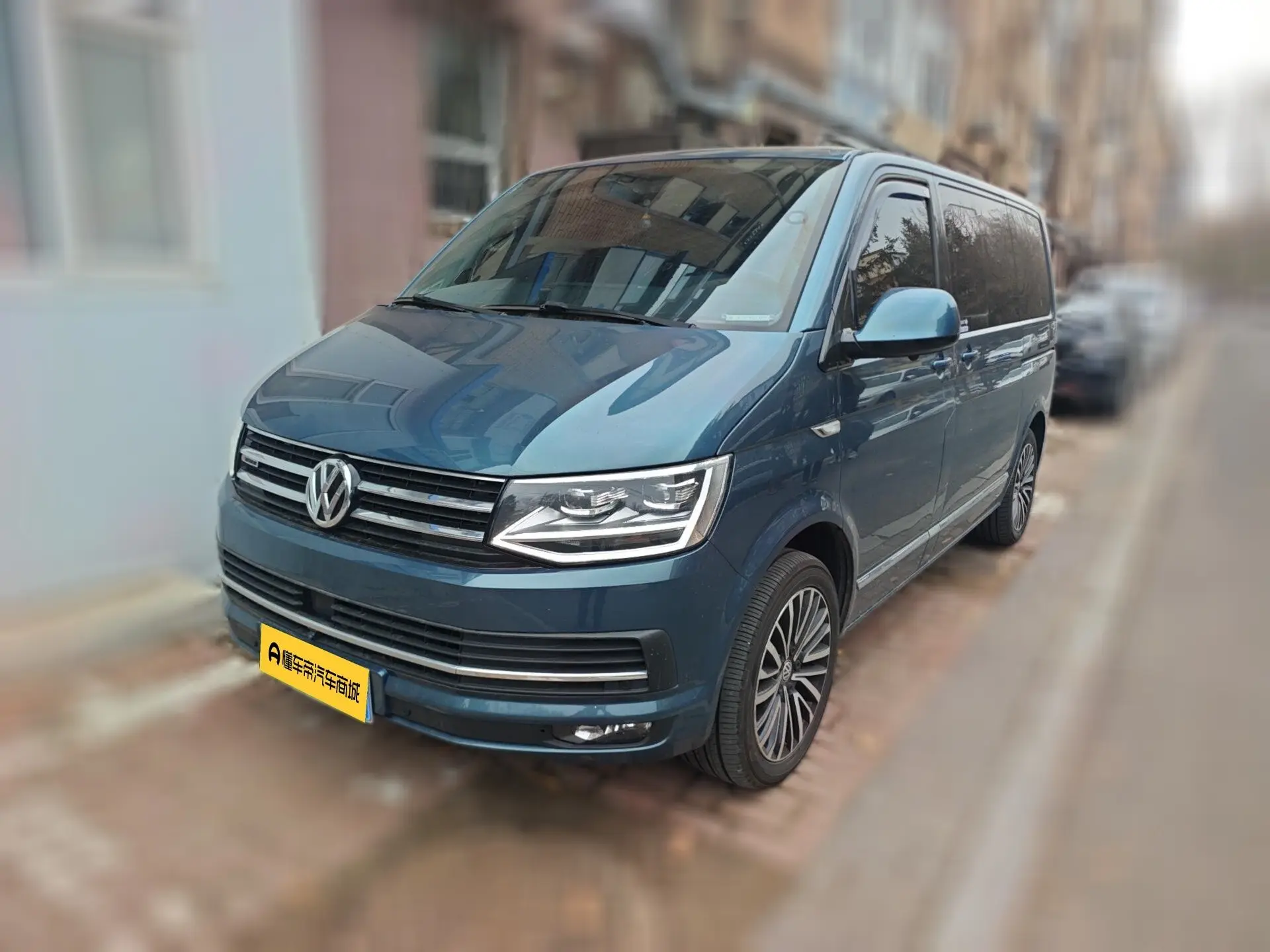 Volkswagen Metroway