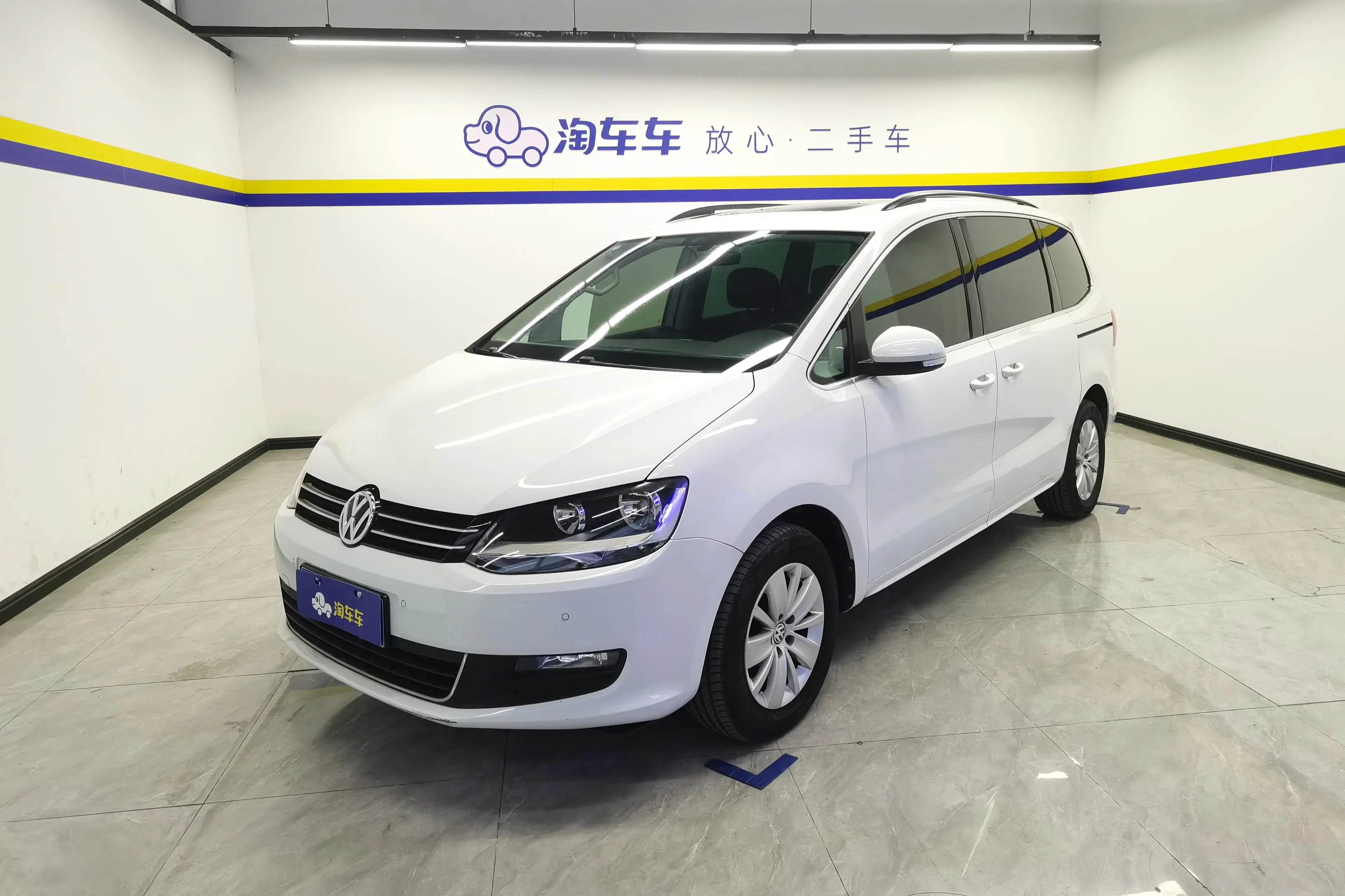 Volkswagen Sharon