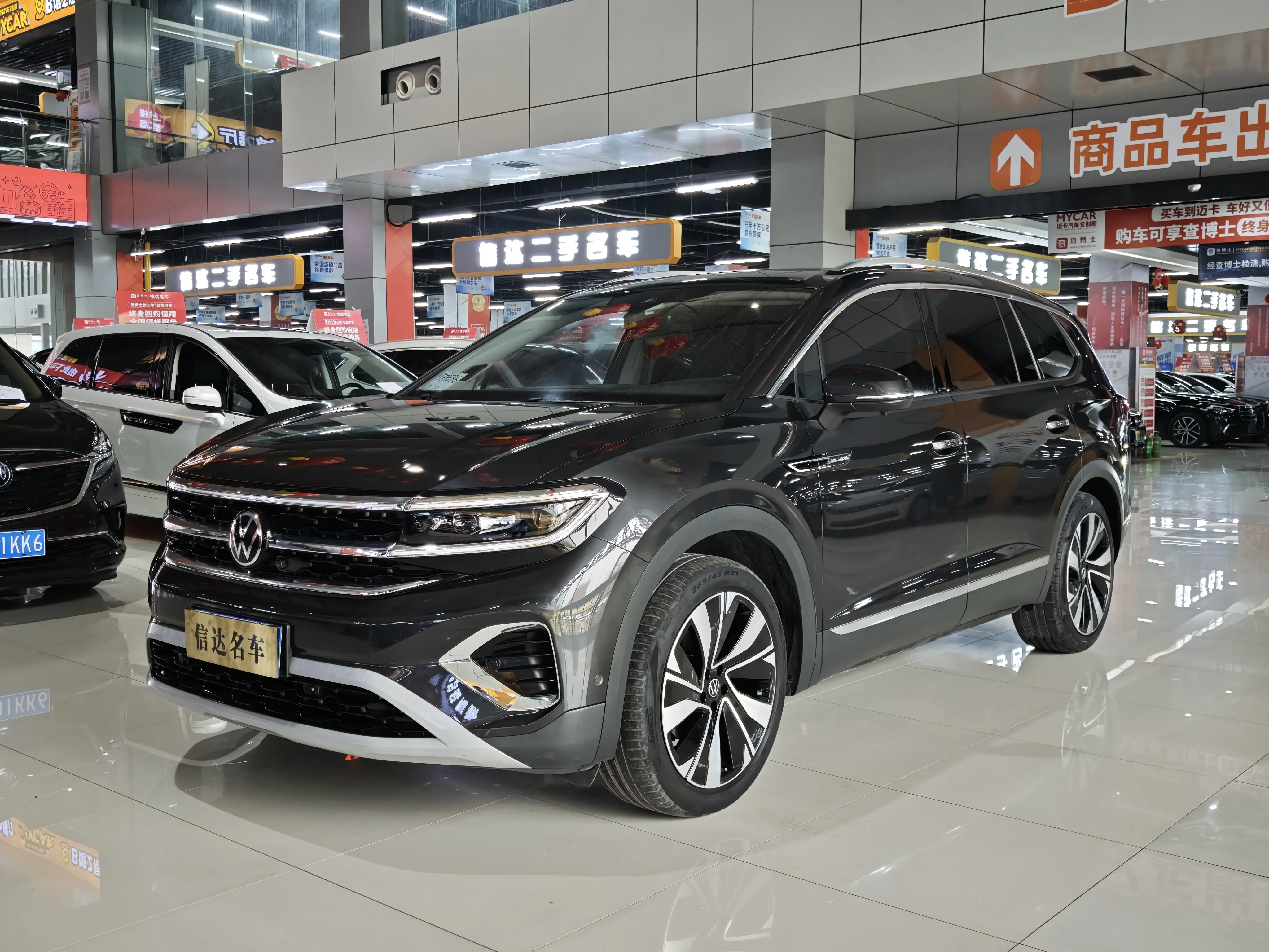 Volkswagen Talagon