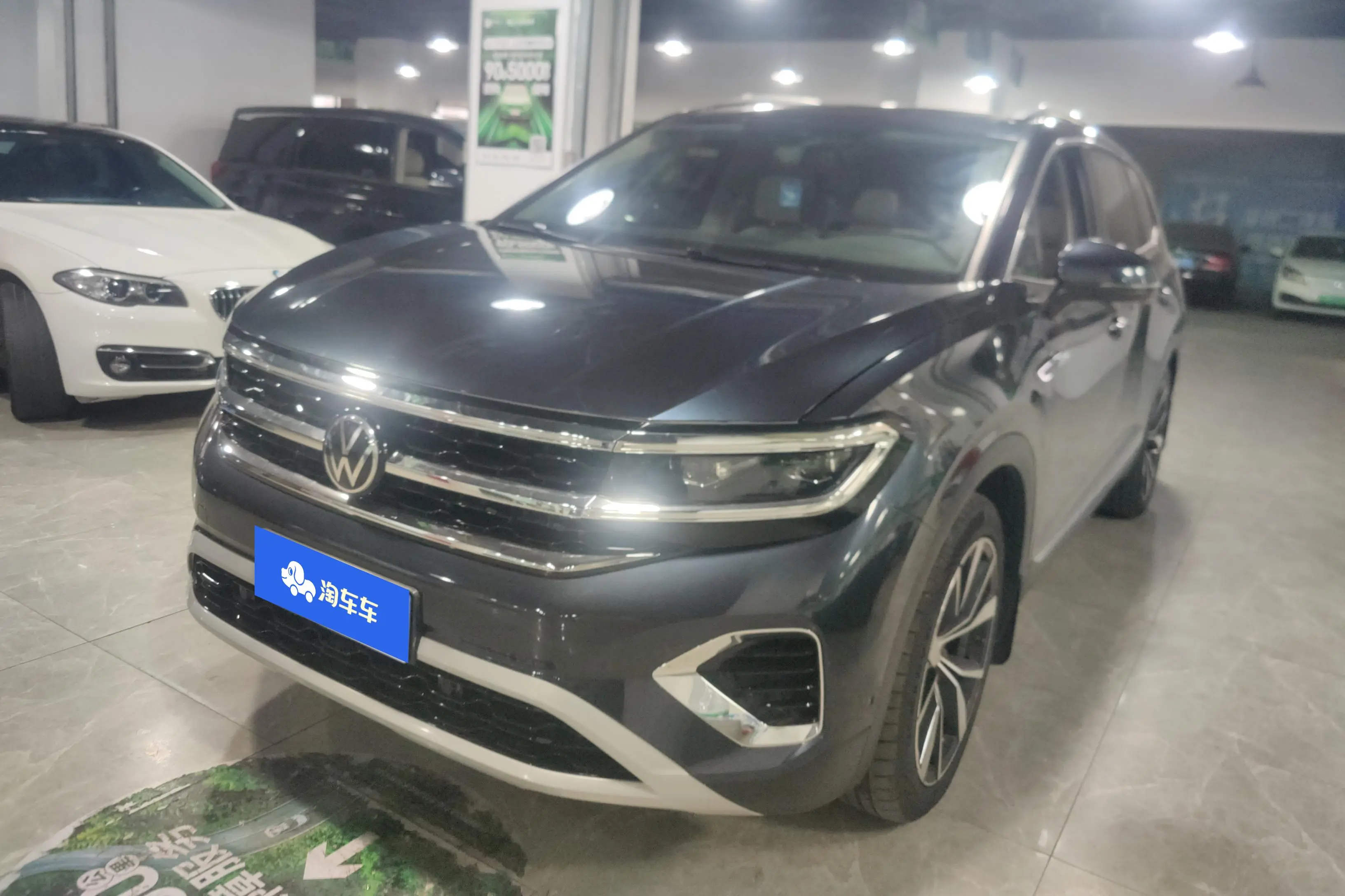 Volkswagen Talagon
