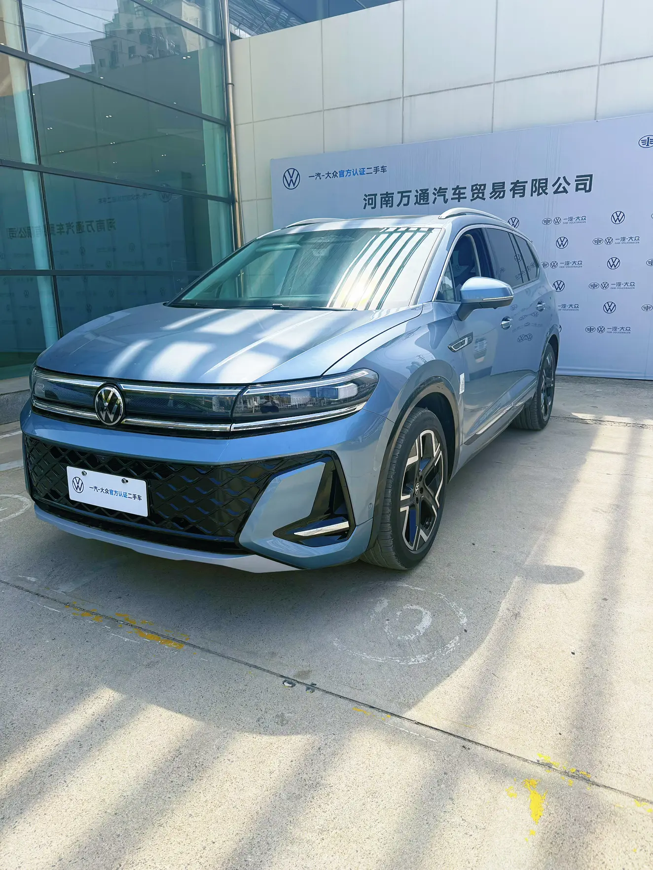 Volkswagen Talagon