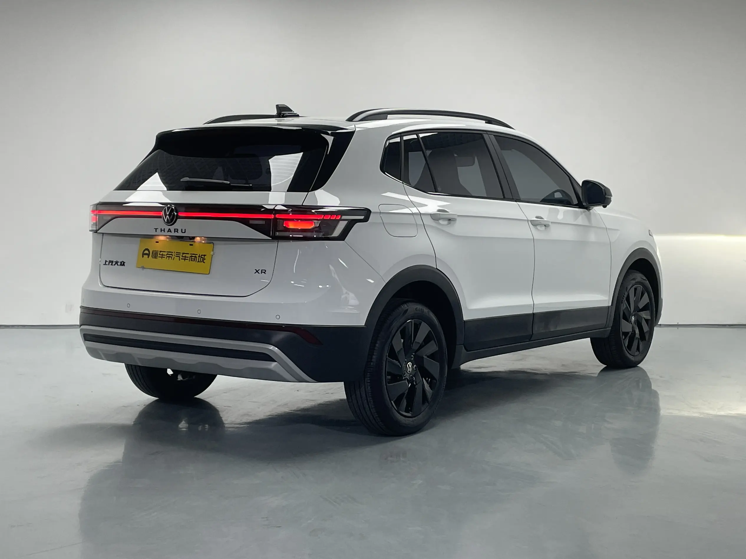 Volkswagen Tharu