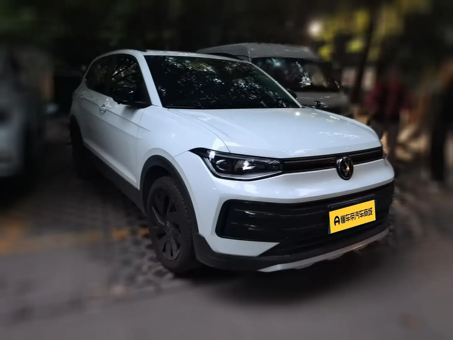 Volkswagen Tharu