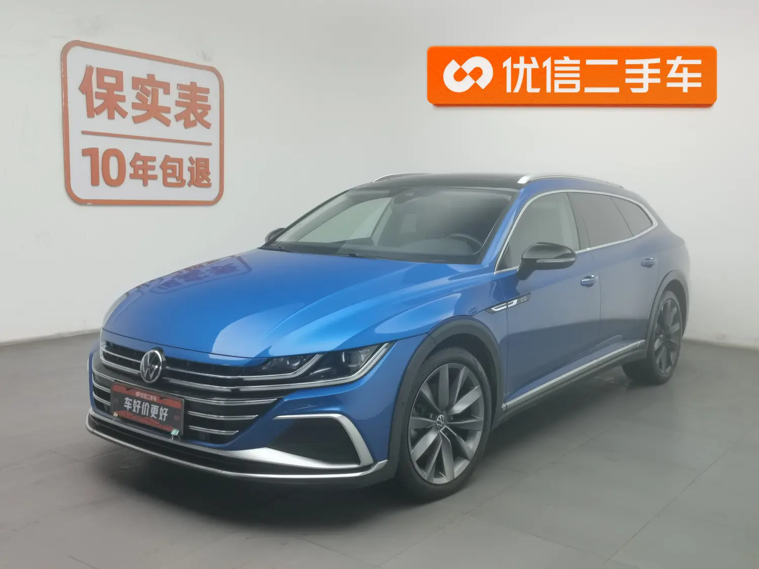 Volkswagen Arteon