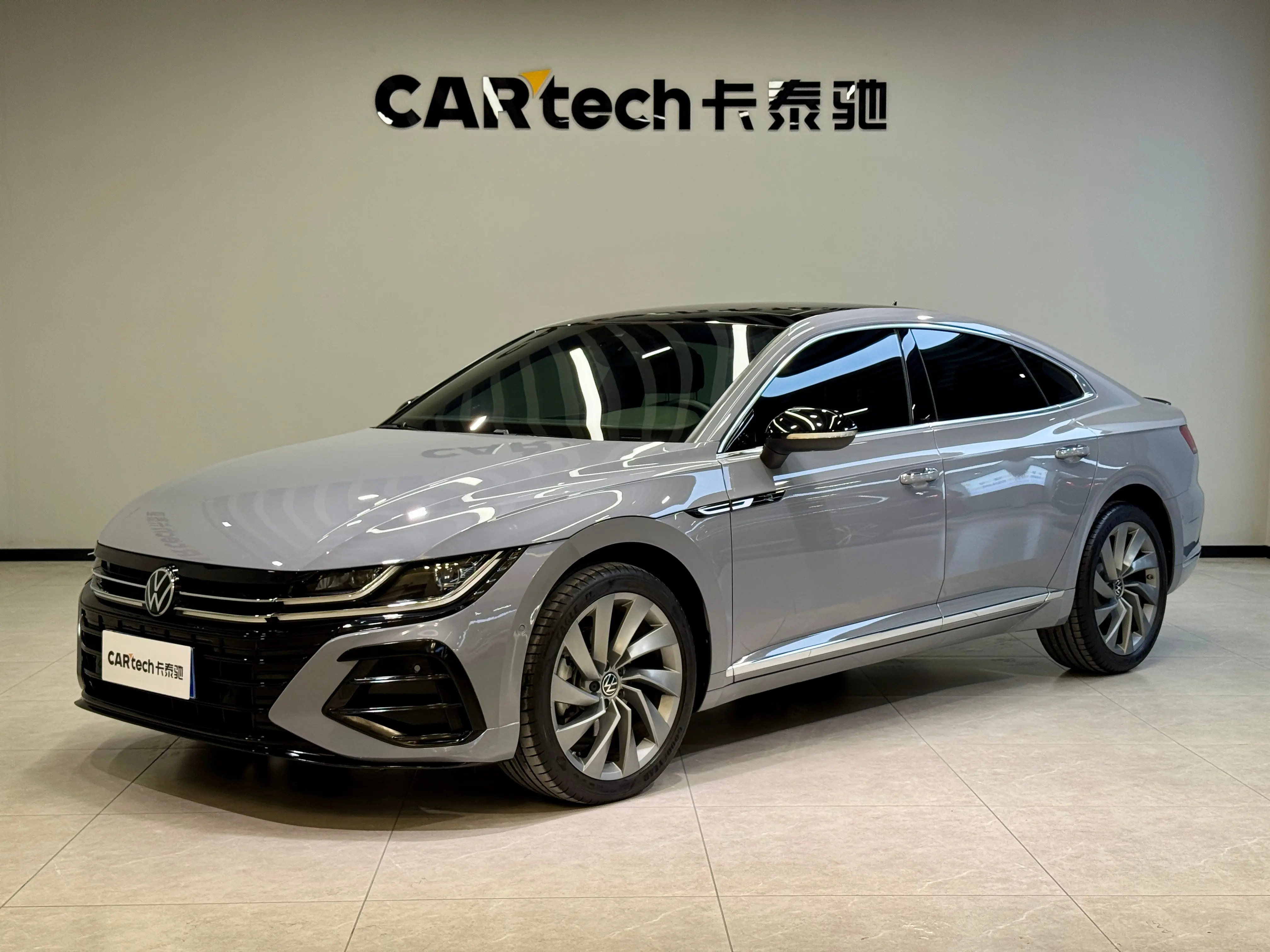Volkswagen Arteon