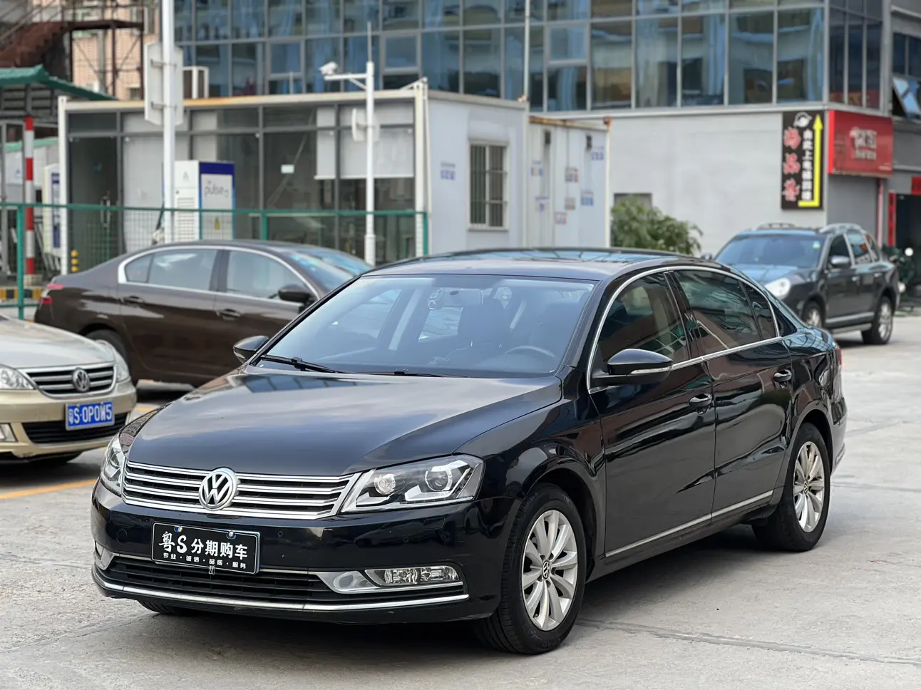 Volkswagen Magotan