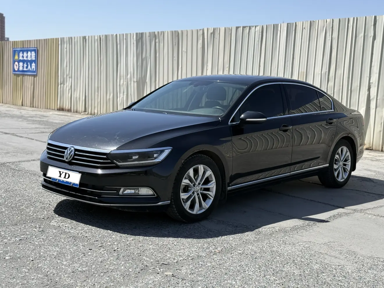 Volkswagen Magotan