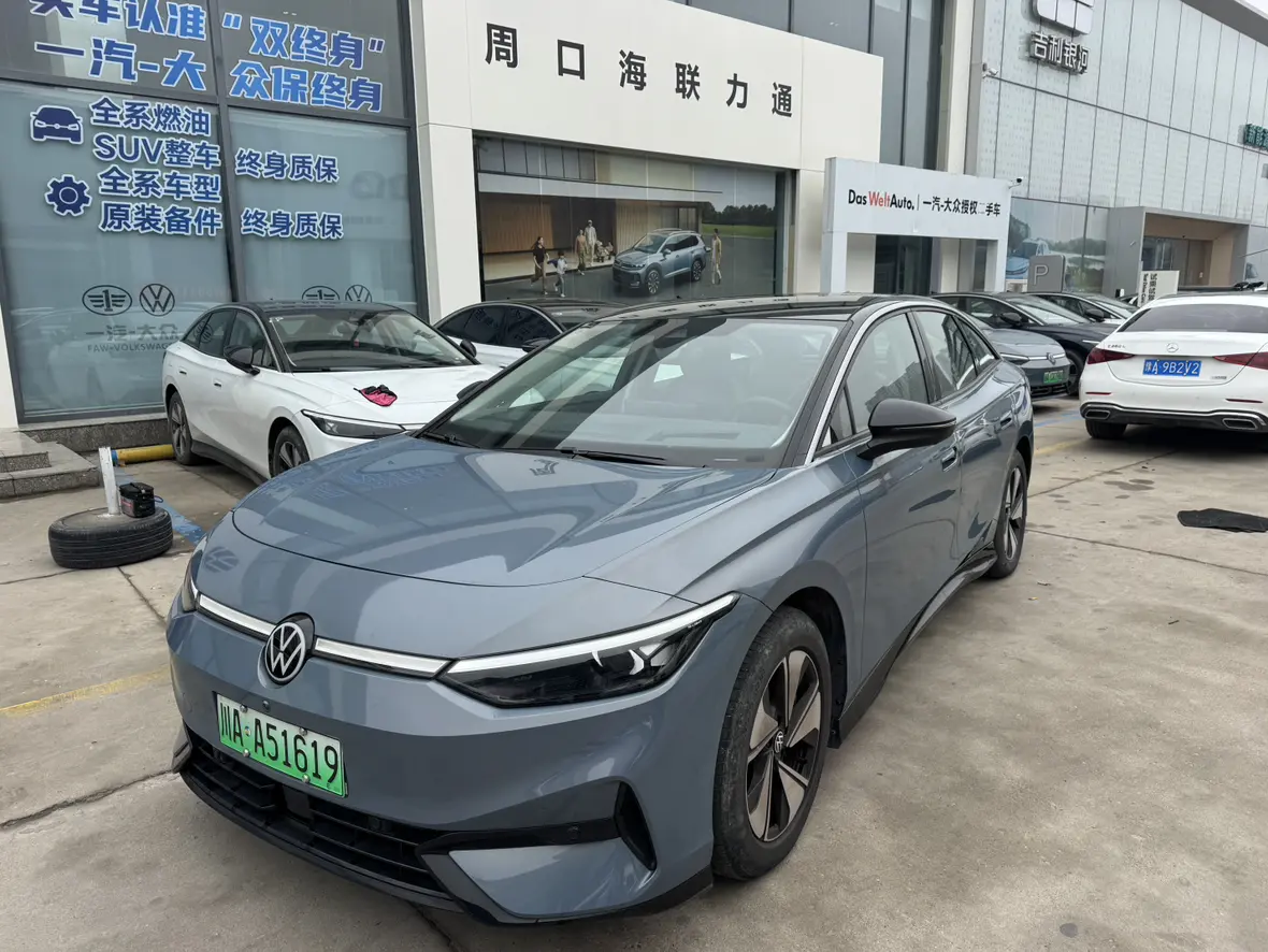Volkswagen ID.7 VIZZION