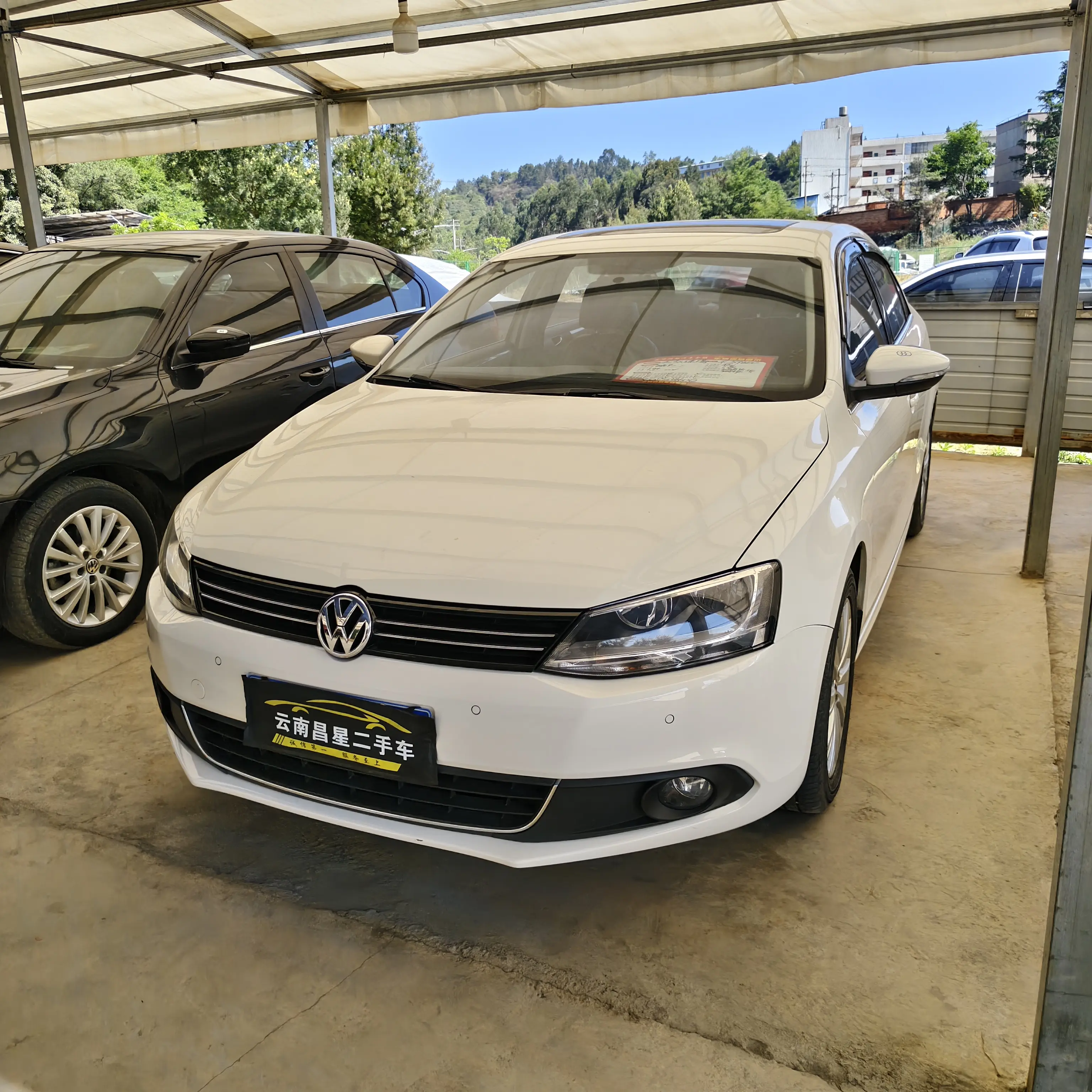 Volkswagen Sagitar