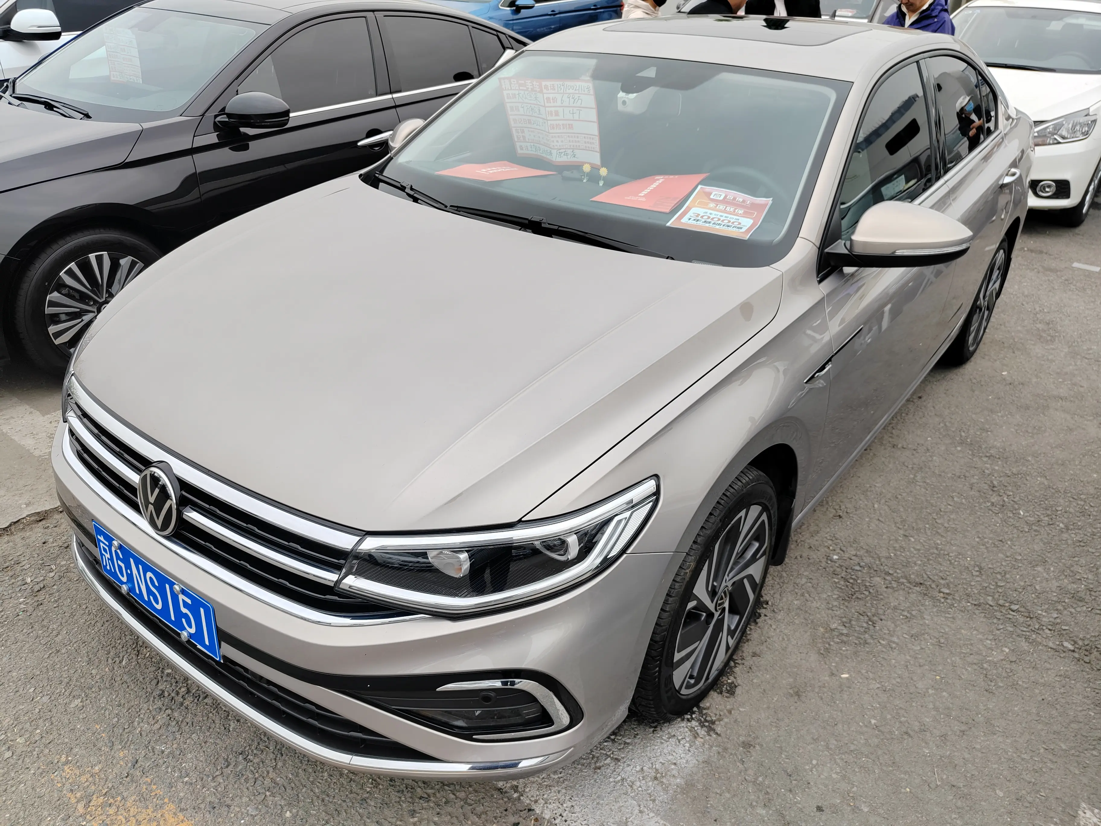 Volkswagen Bora