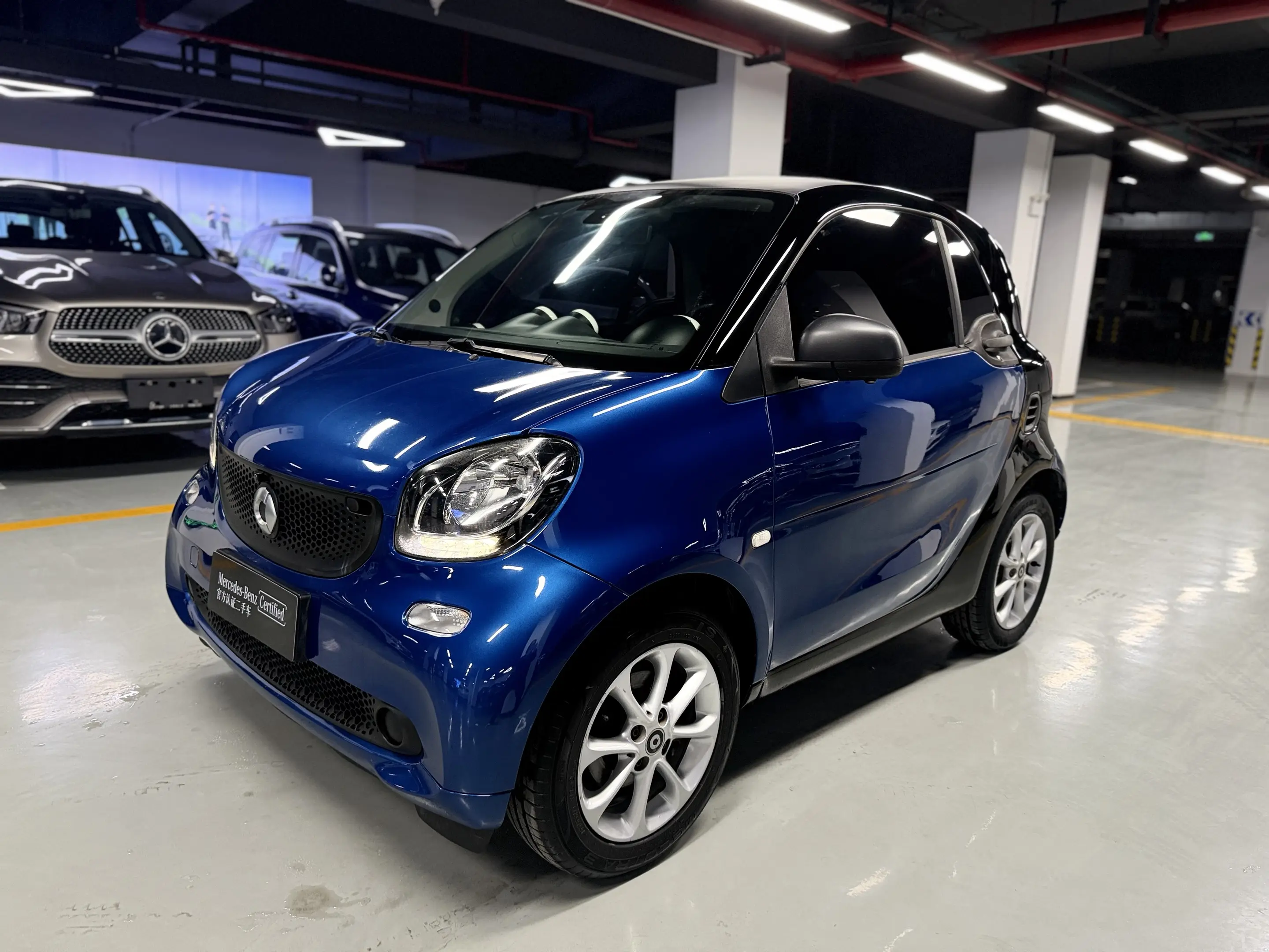 Smart fortwo