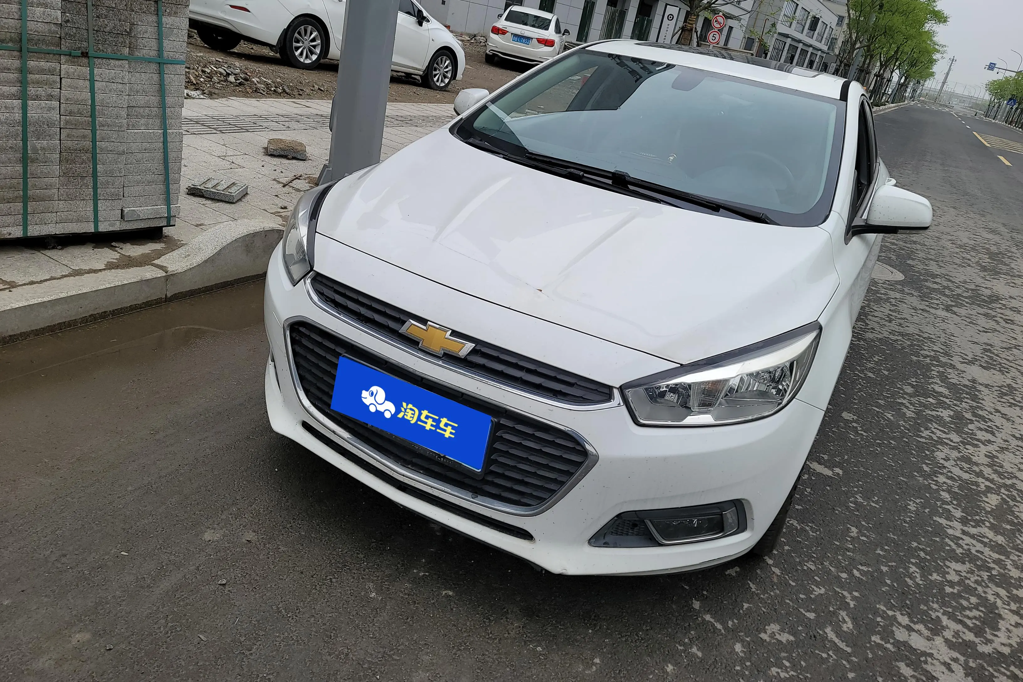 Chevrolet Monza