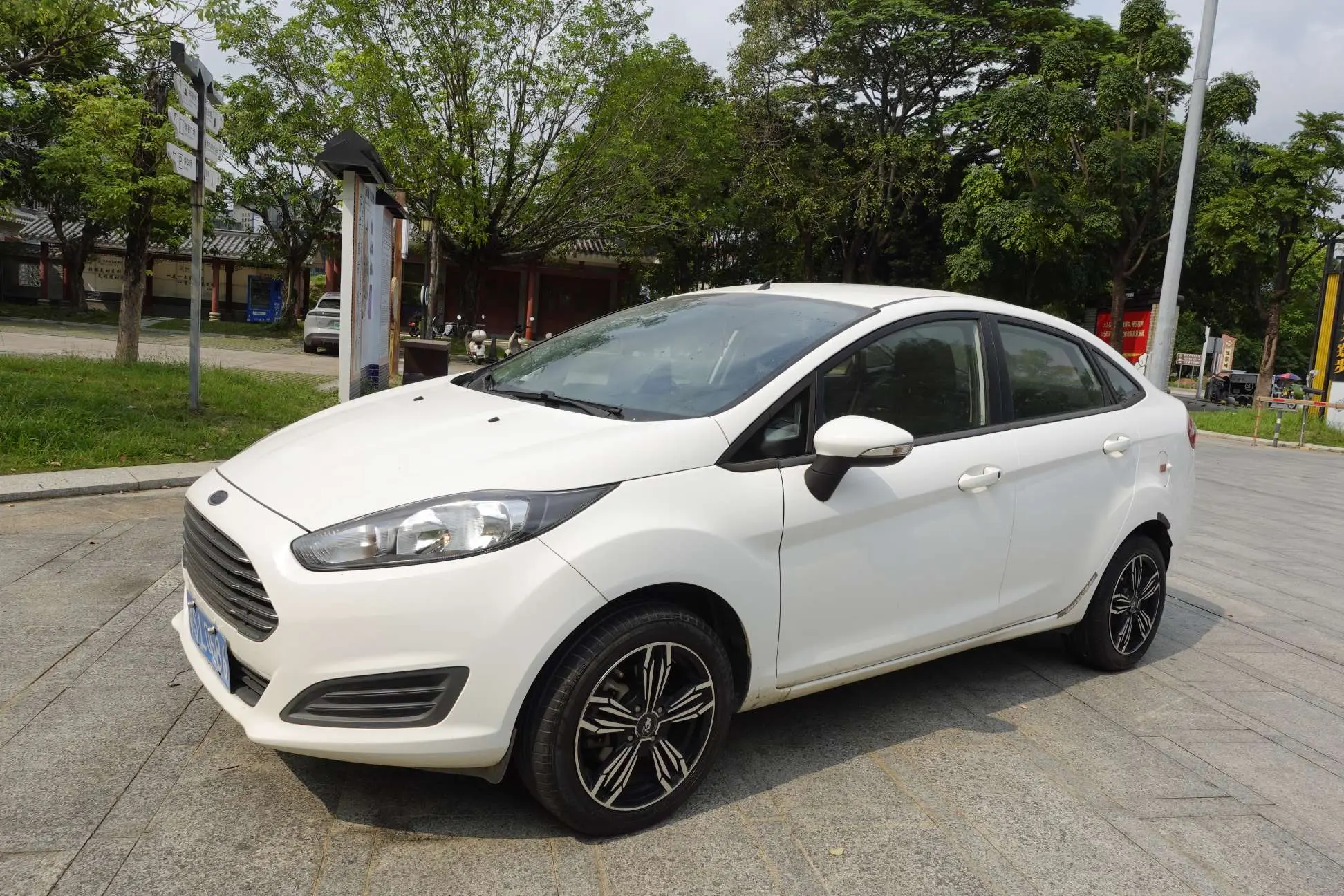 Ford Carnival