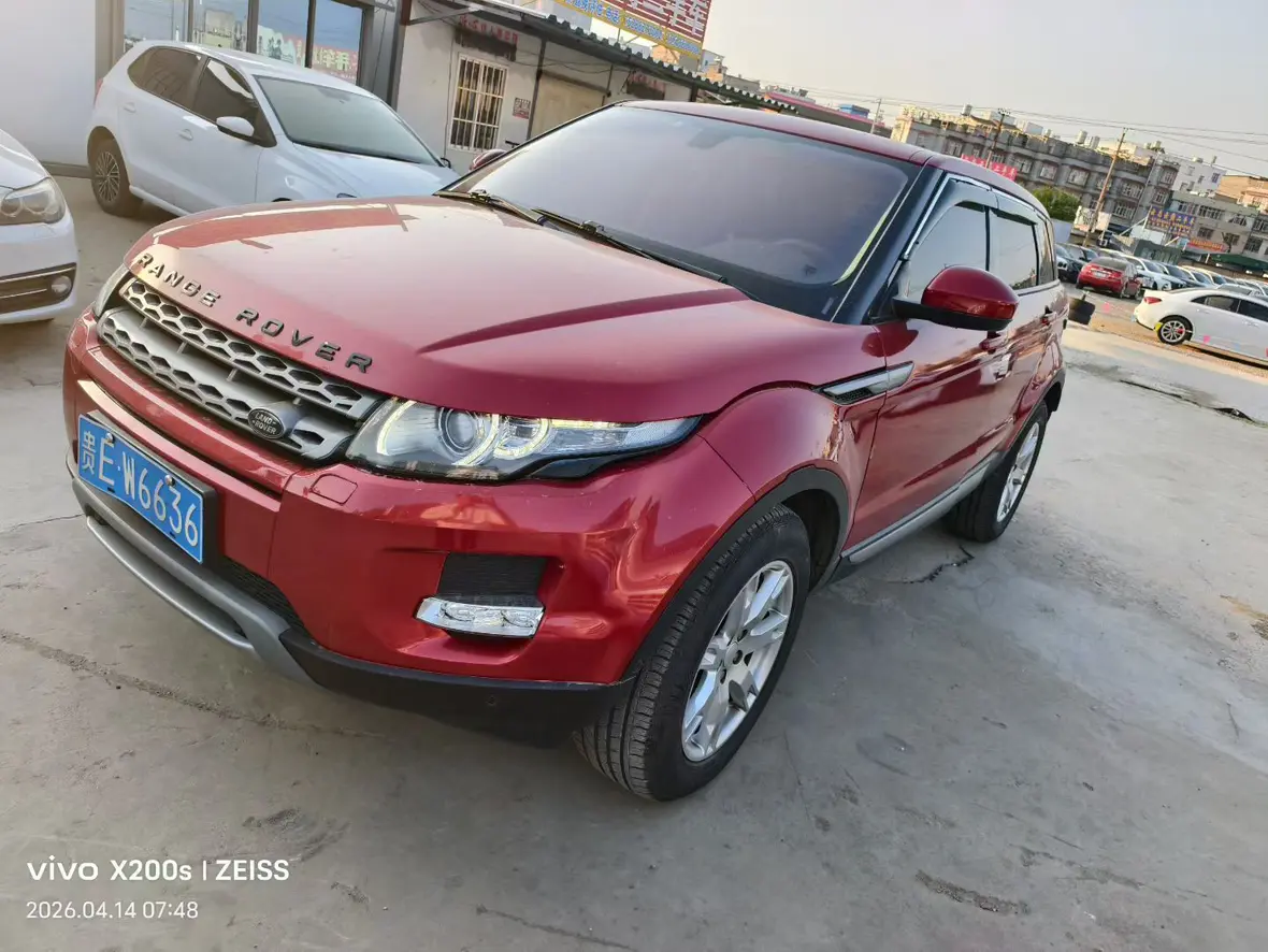 Land Rover Range Rover Evoque