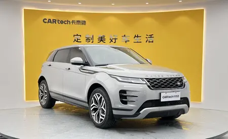 catalog-car-3