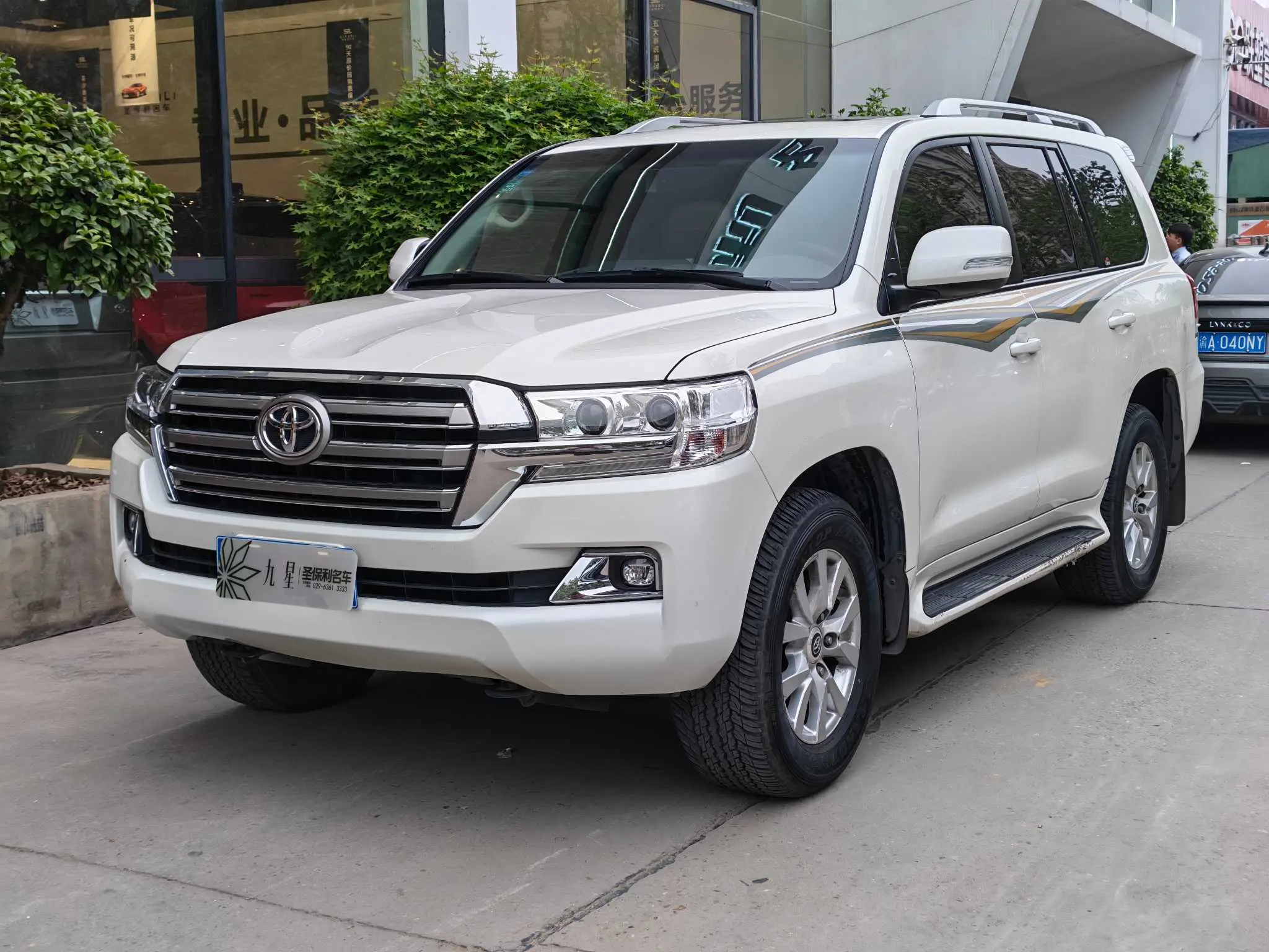 Toyota Land Cruiser