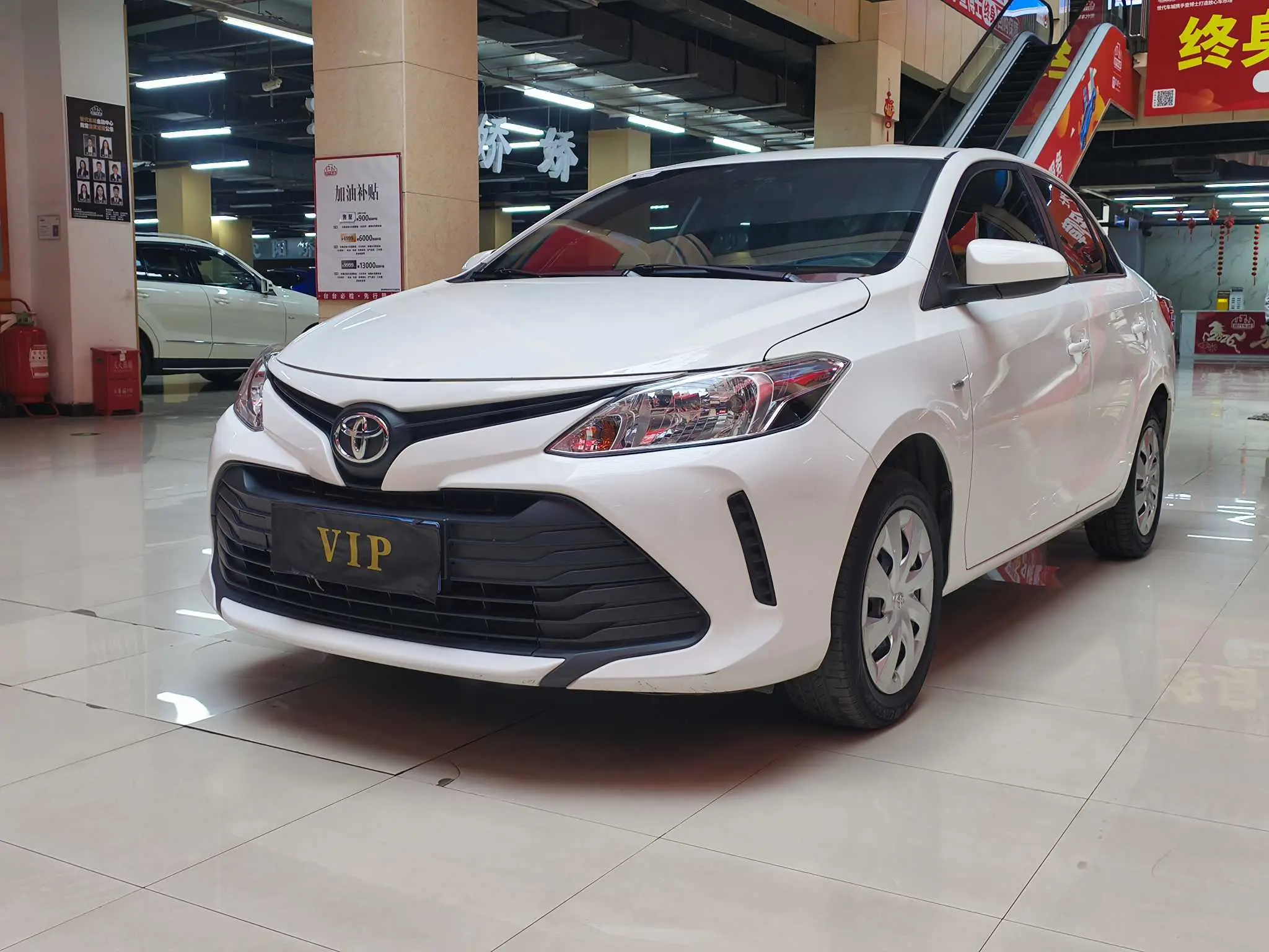 Toyota Vios