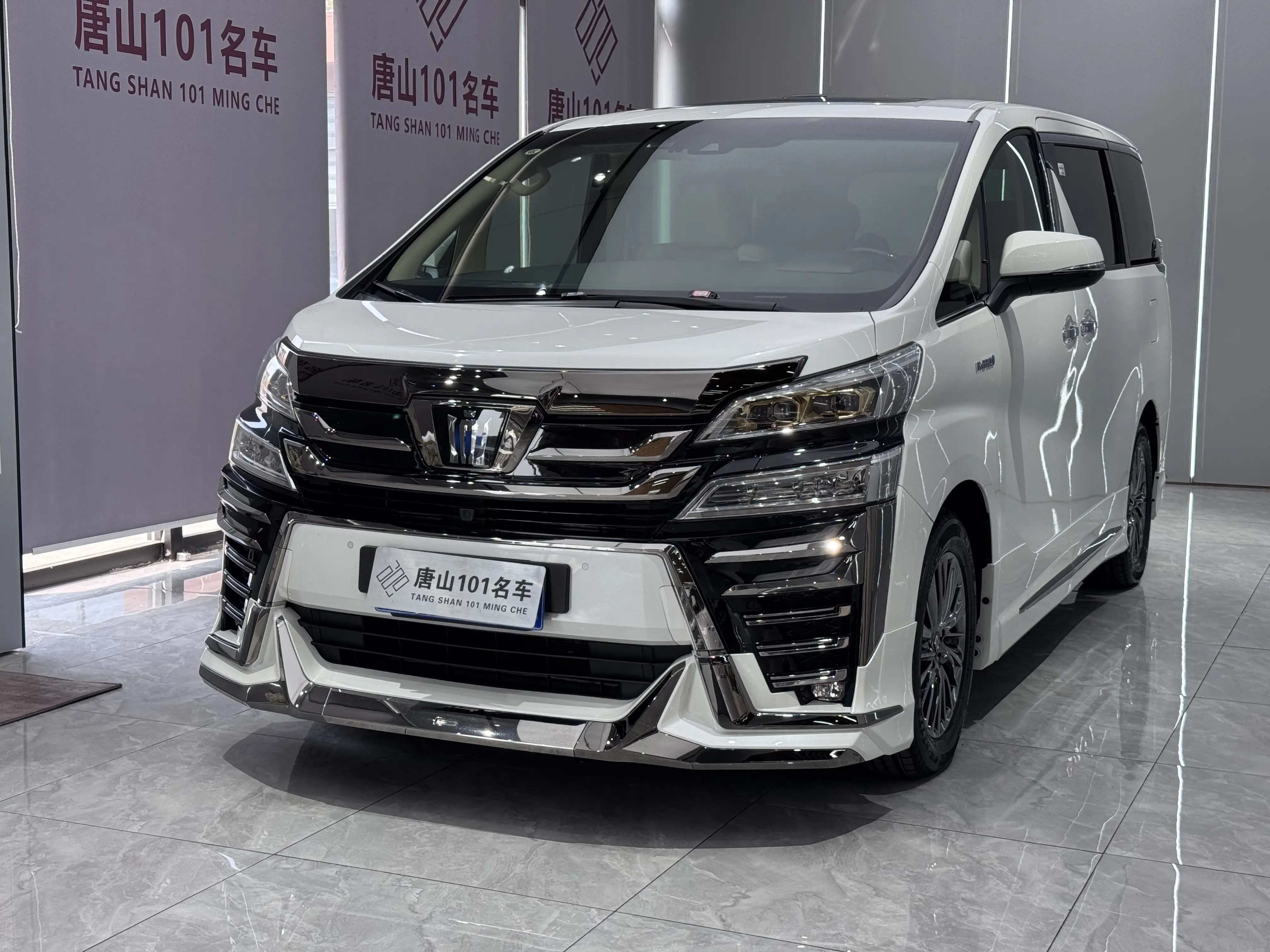 Toyota Crown Wellfire