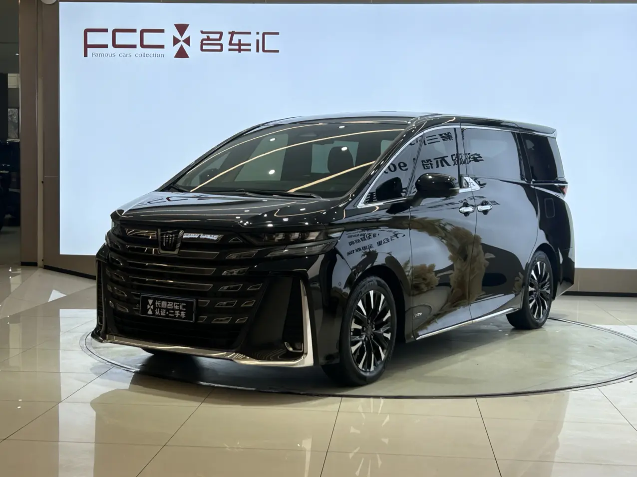 Toyota Crown Wellfire