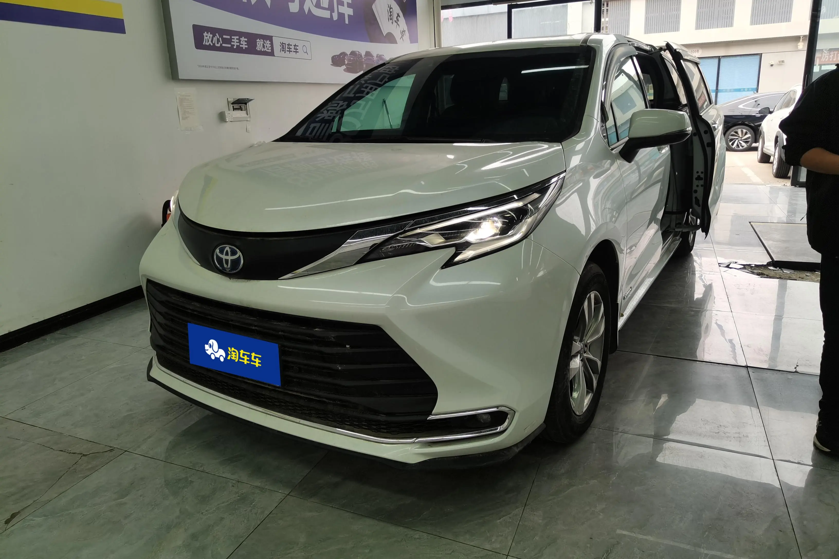 Toyota Sienna
