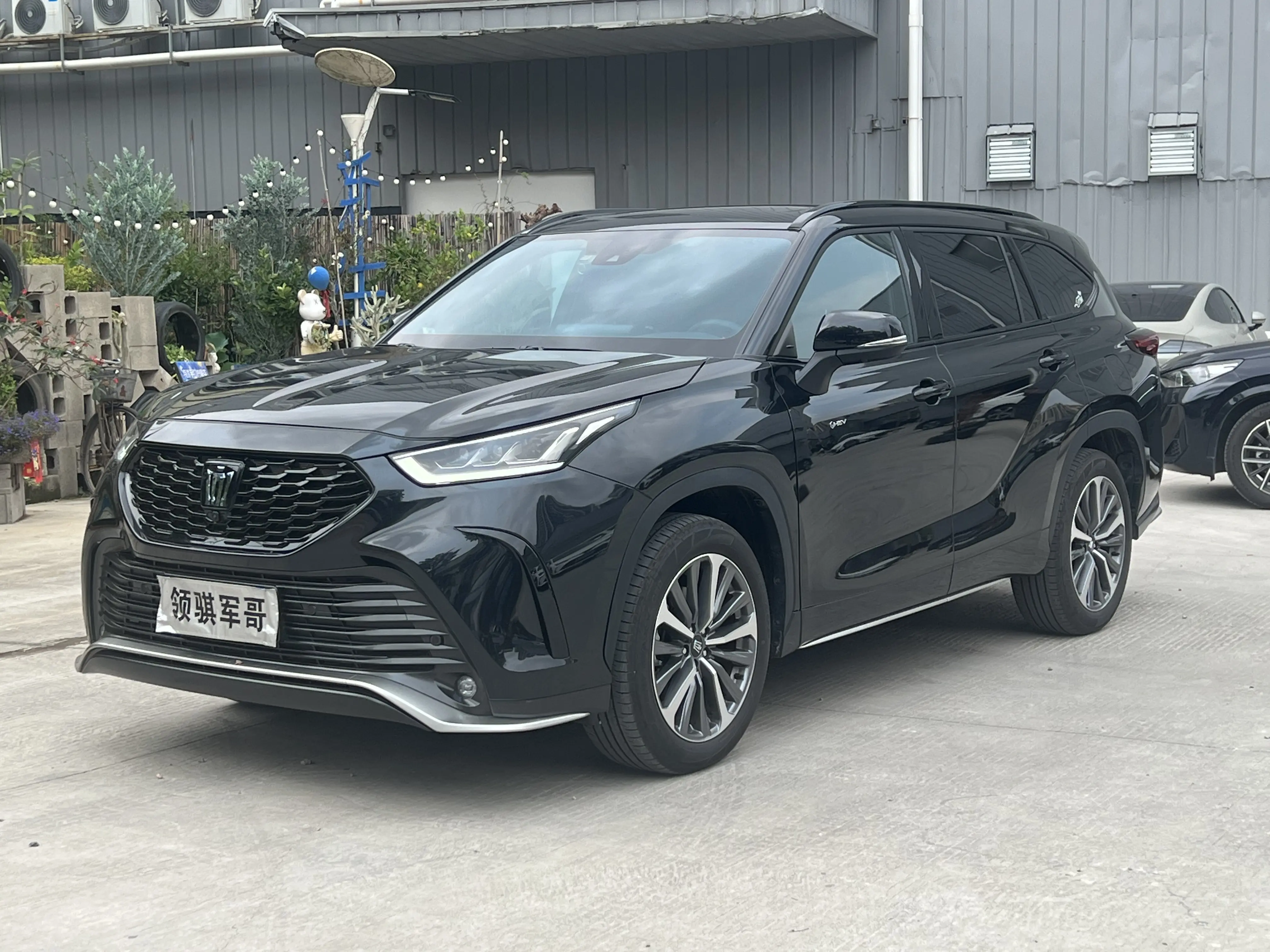 Toyota Crown Kluger