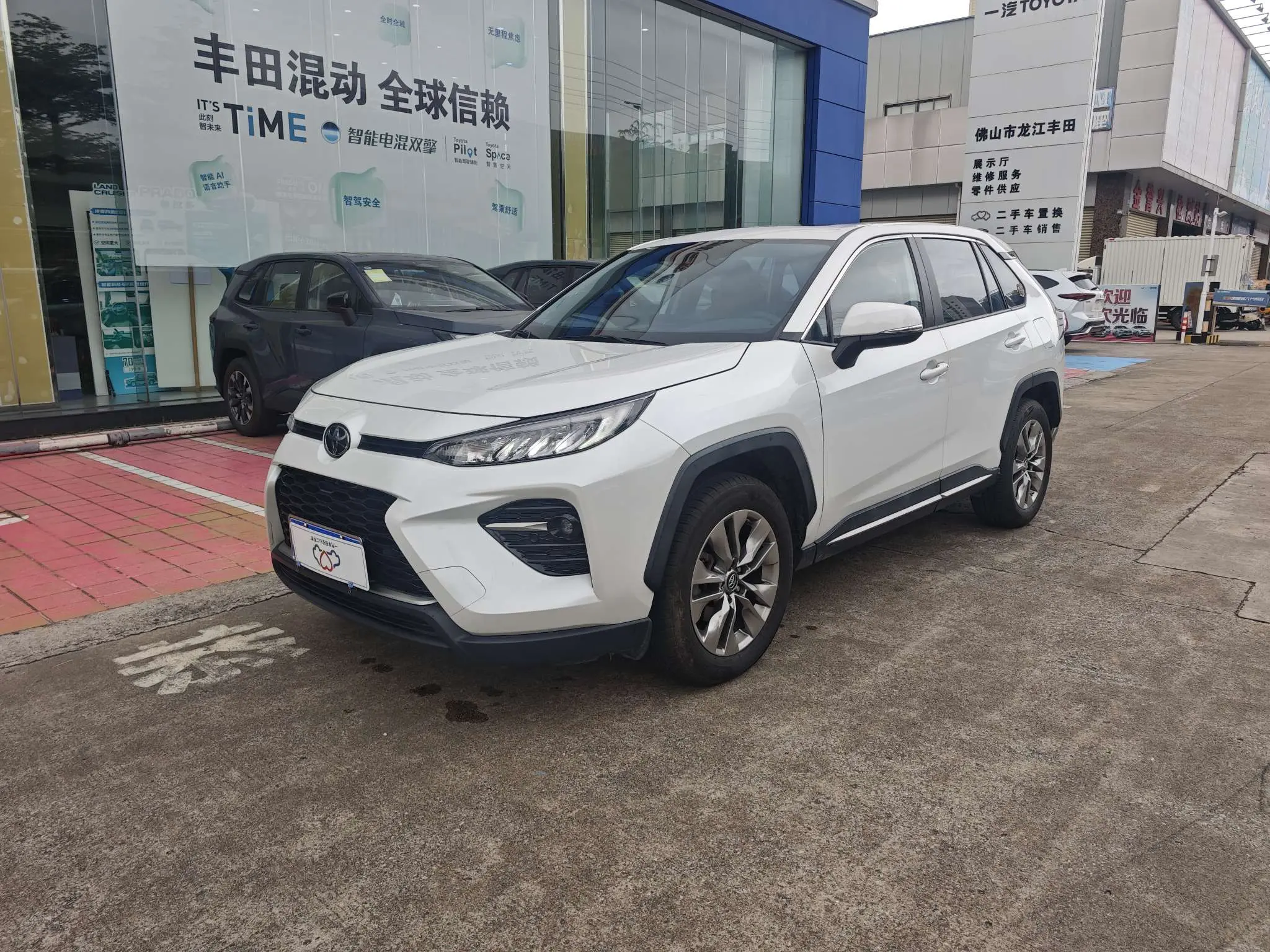 Toyota Willanda