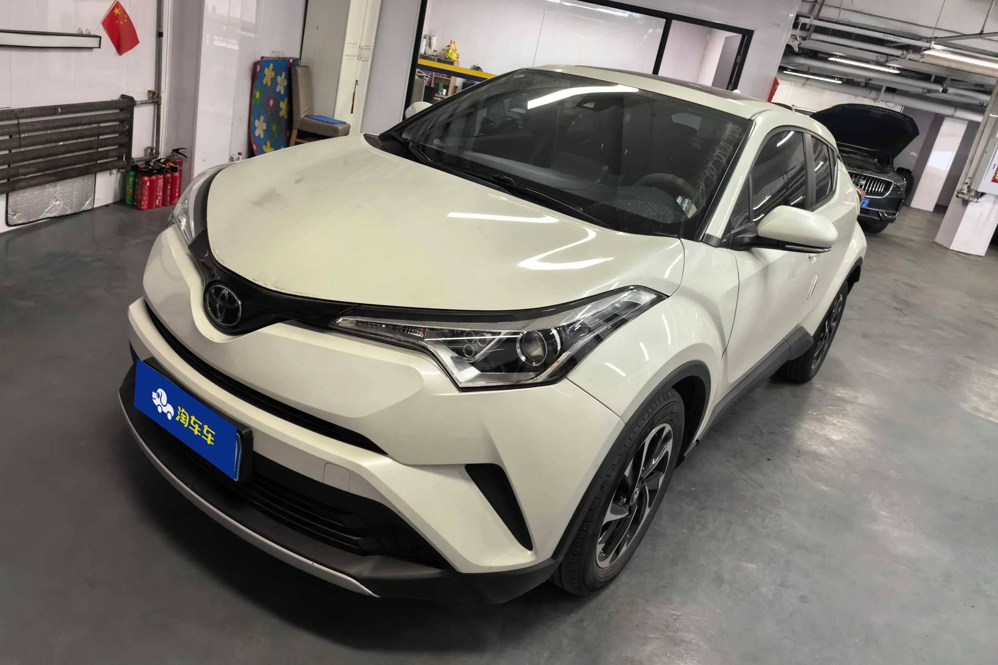 Toyota C-HR Hybrid