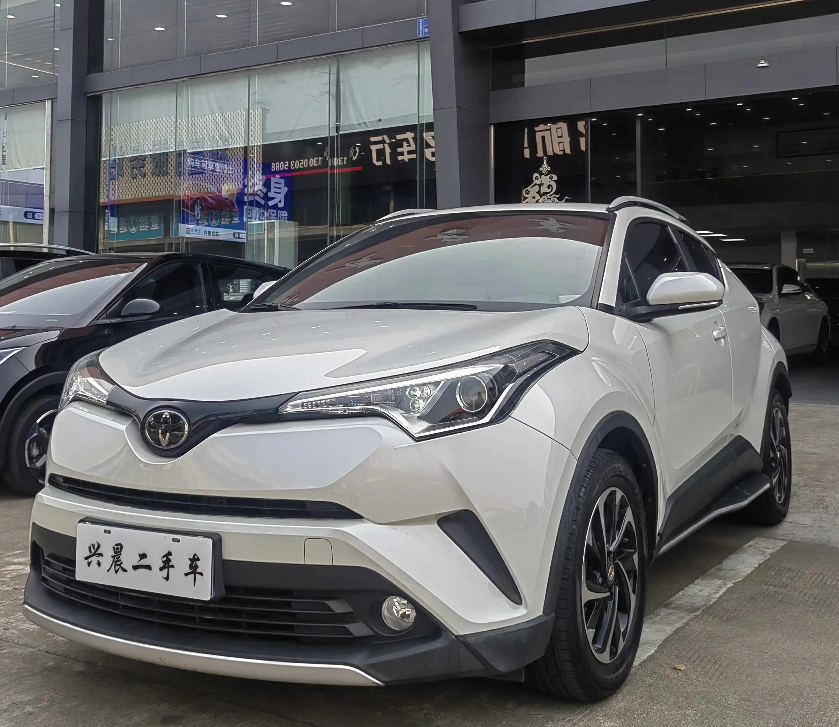 Toyota C-HR Hybrid