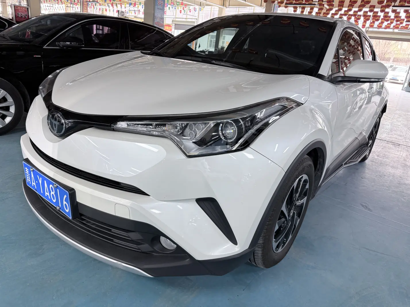 Toyota C-HR Hybrid