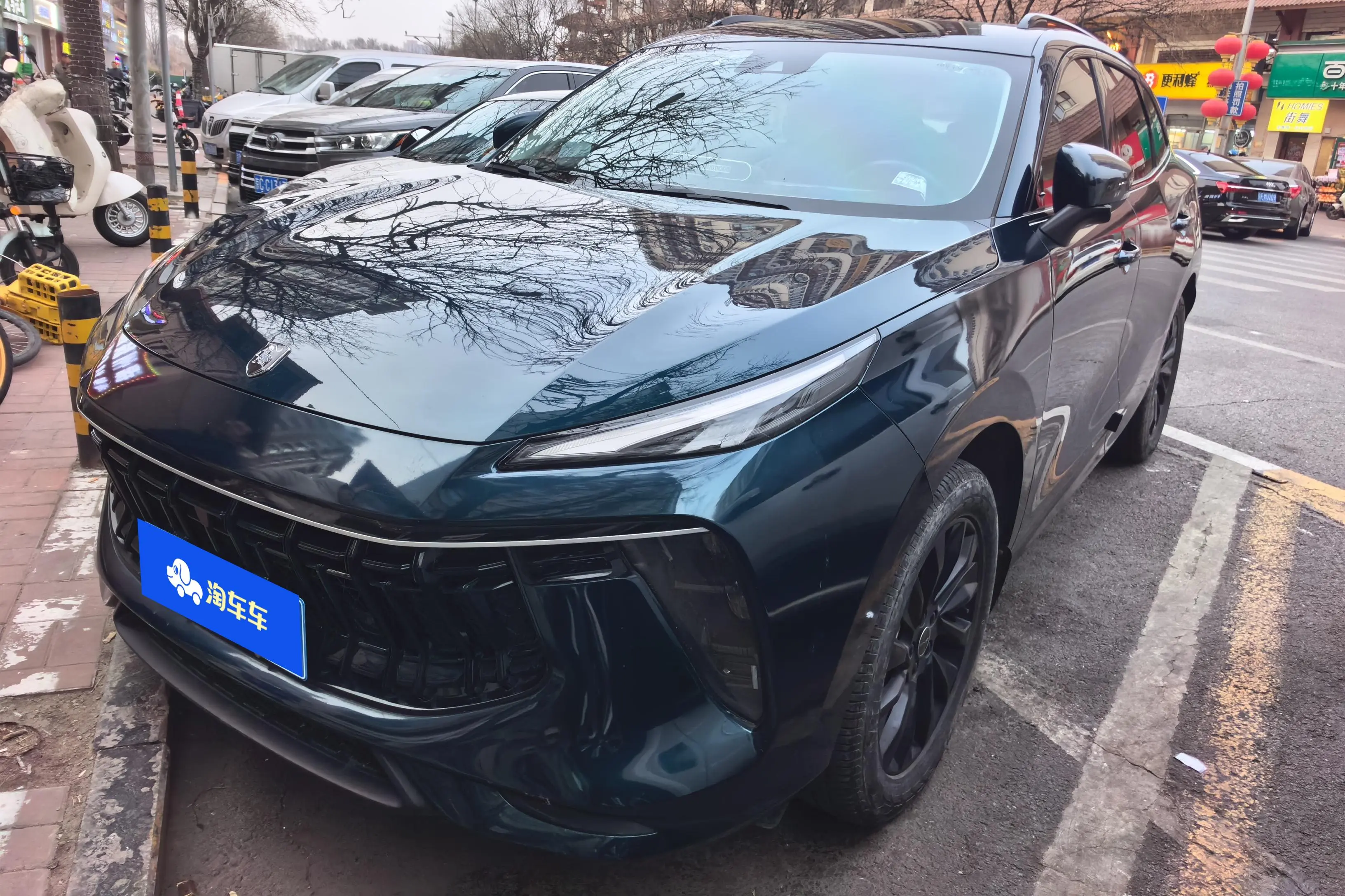 Forthing Fengxing T5 EVO