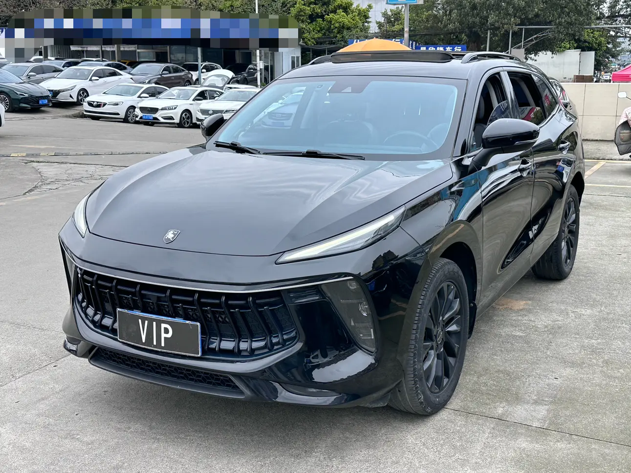 Forthing Fengxing T5 EVO