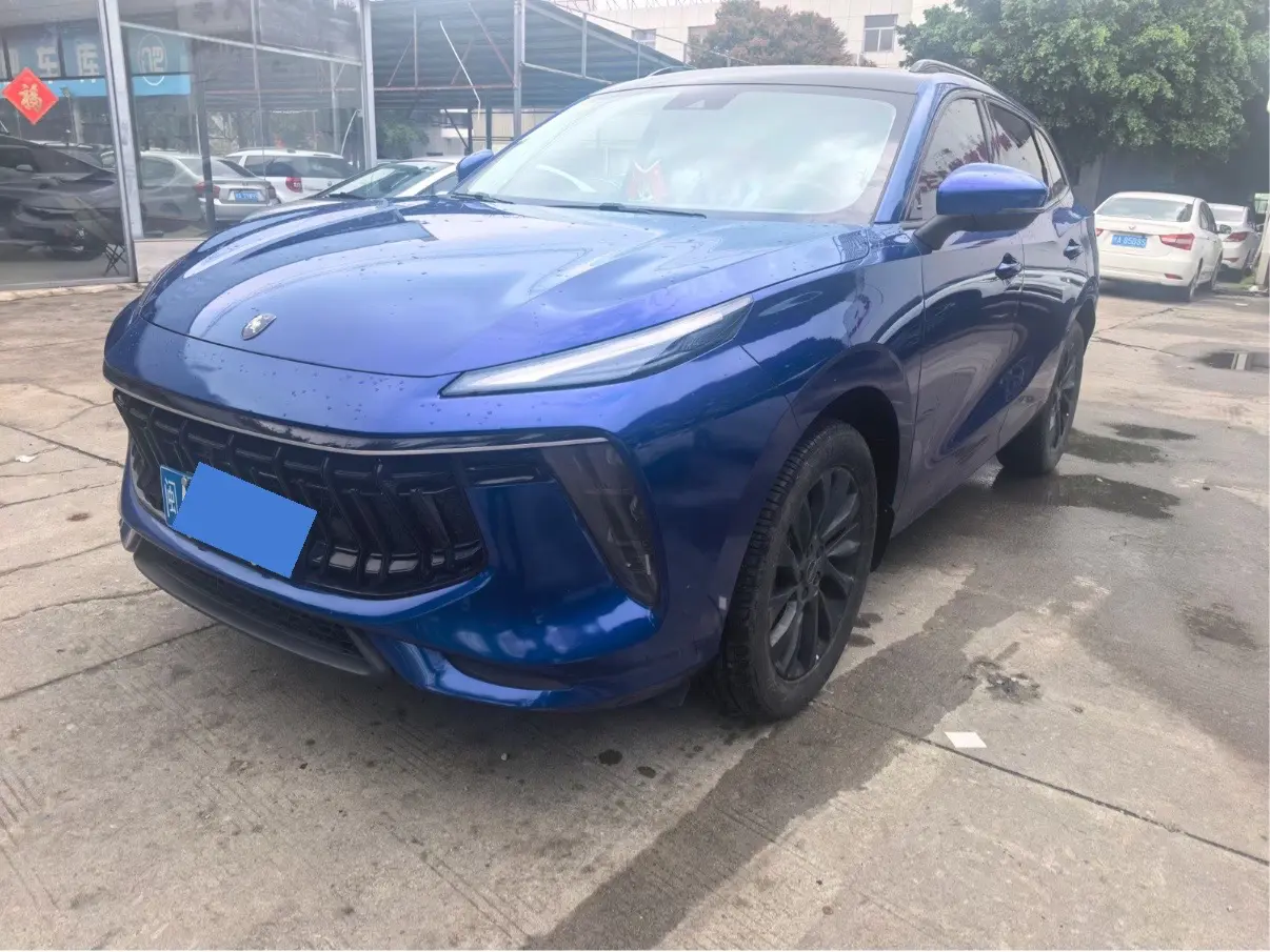 Forthing Fengxing T5 EVO
