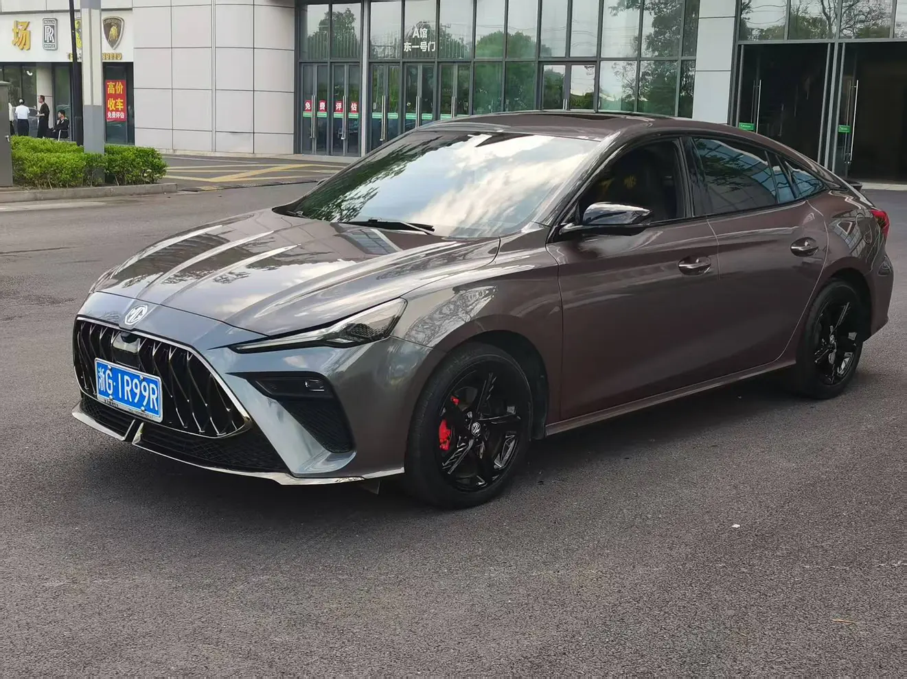 MG 5 Scorpio