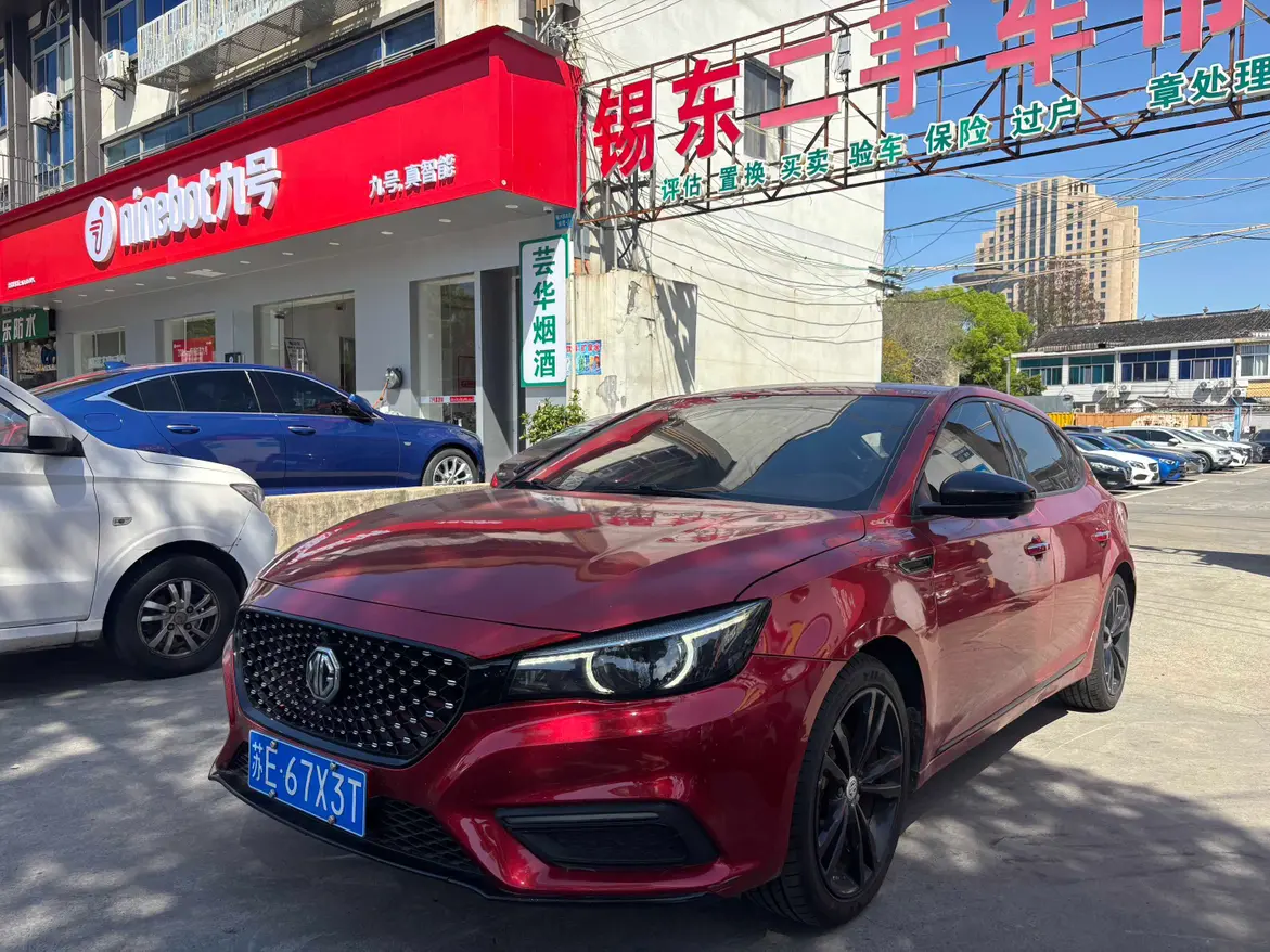MG 6