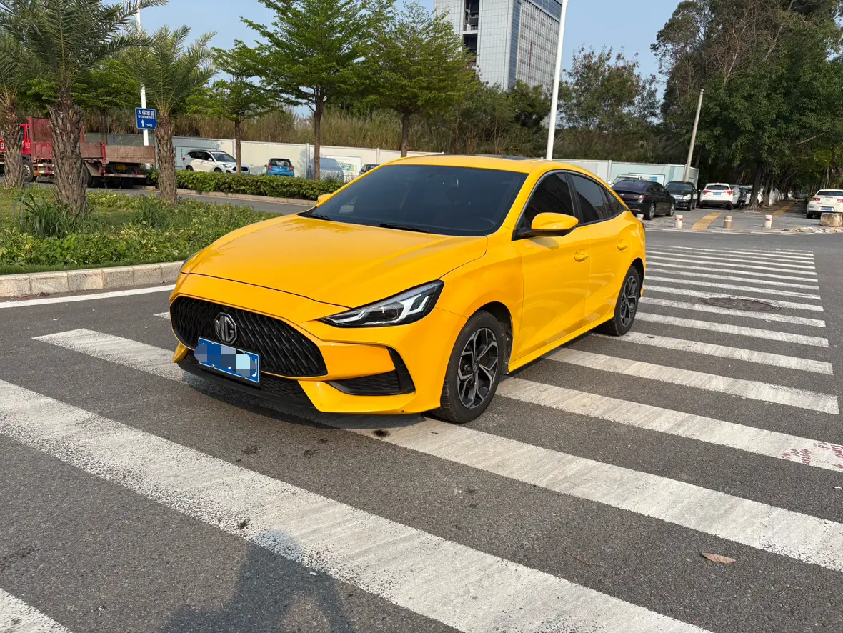 MG 5