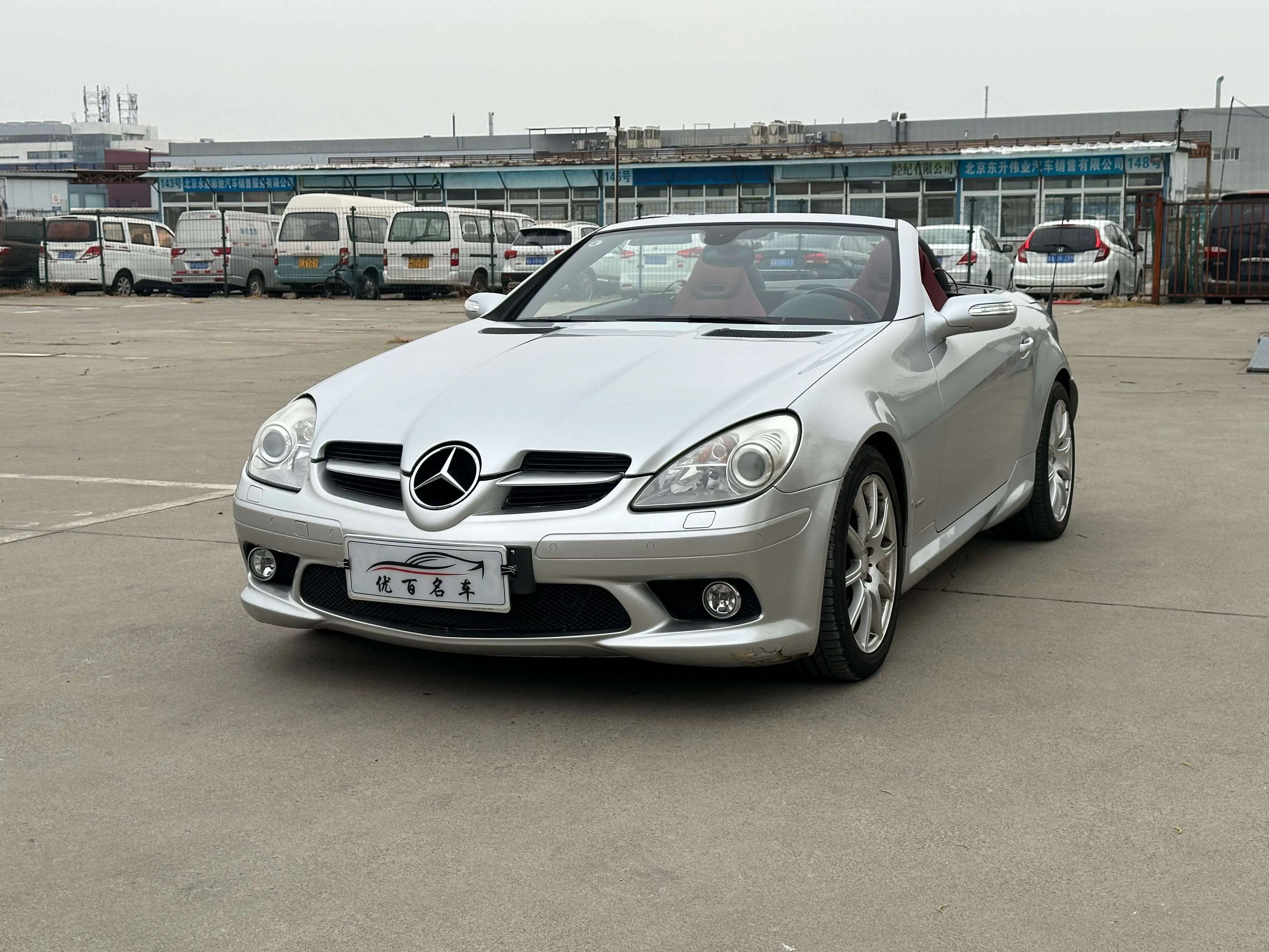 Mercedes-Benz Mercedes Benz SLK Class