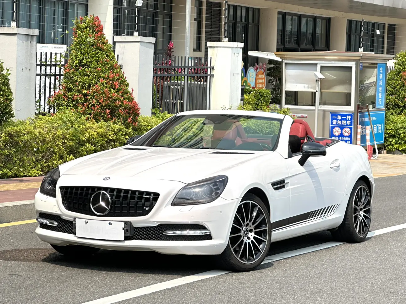 Mercedes-Benz Mercedes Benz SLK Class