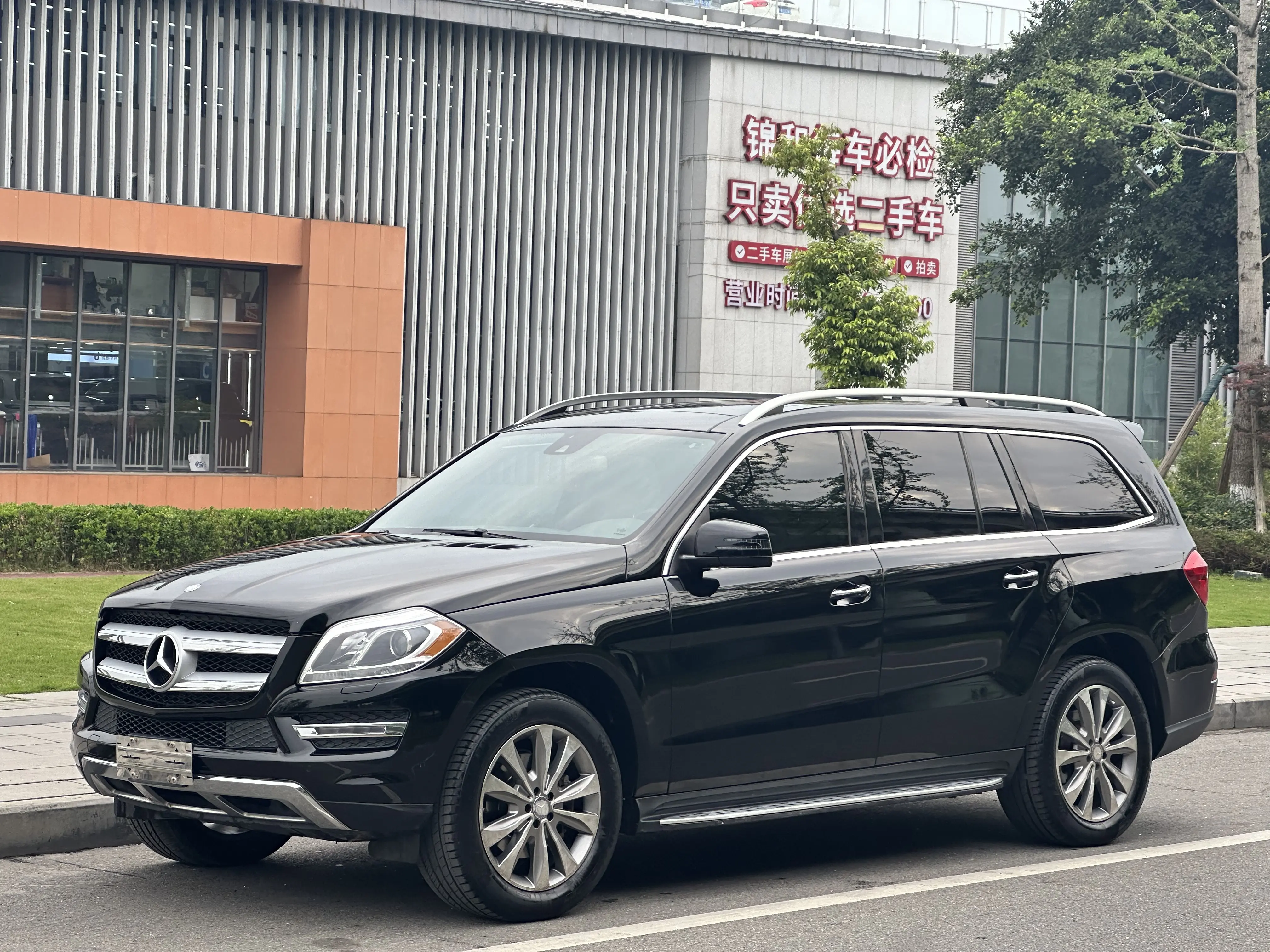 Mercedes-Benz Mercedes Benz GL Class