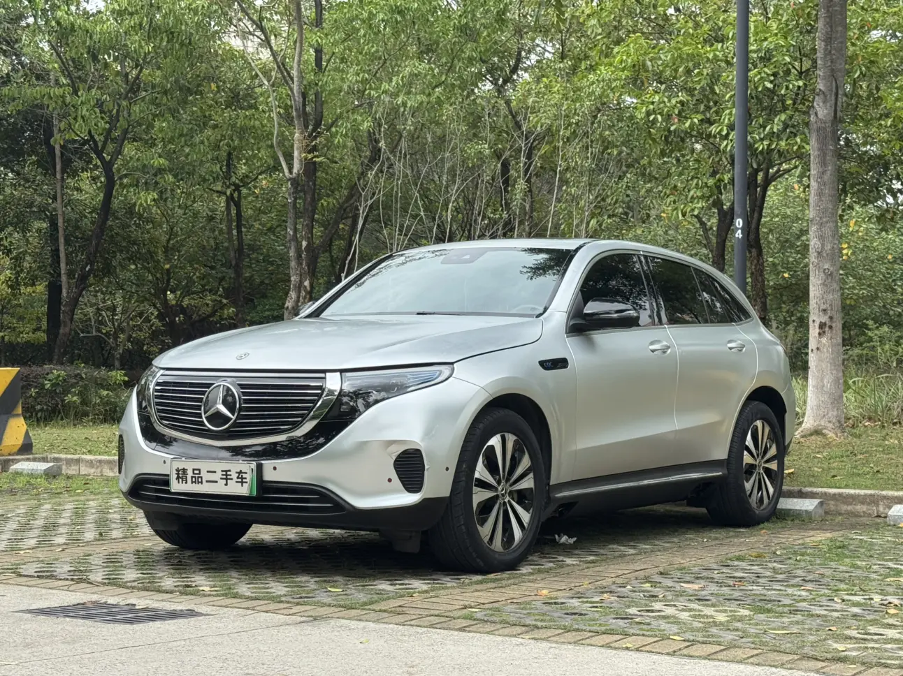 Mercedes-Benz EQC